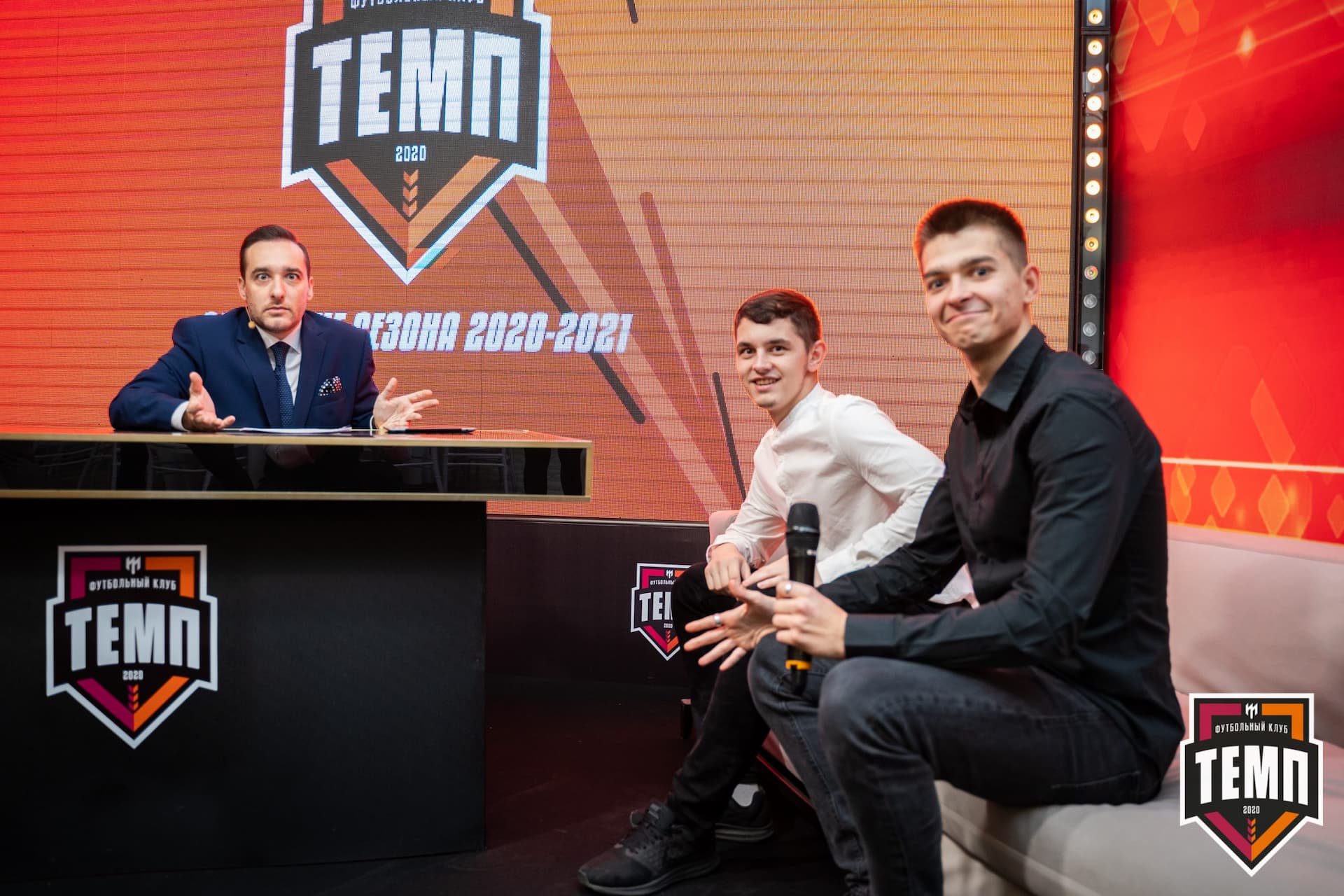 Закрытие сезона-2021 — кадр 106