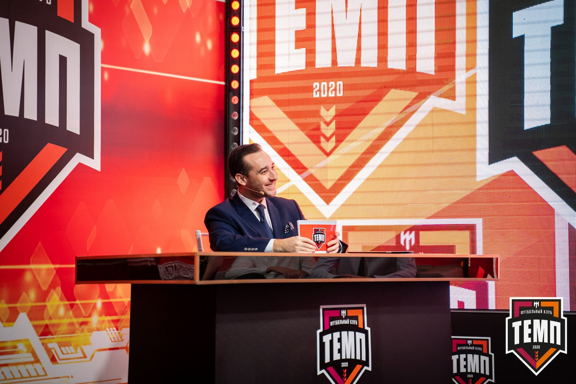 Закрытие сезона-2021 — кадр 128