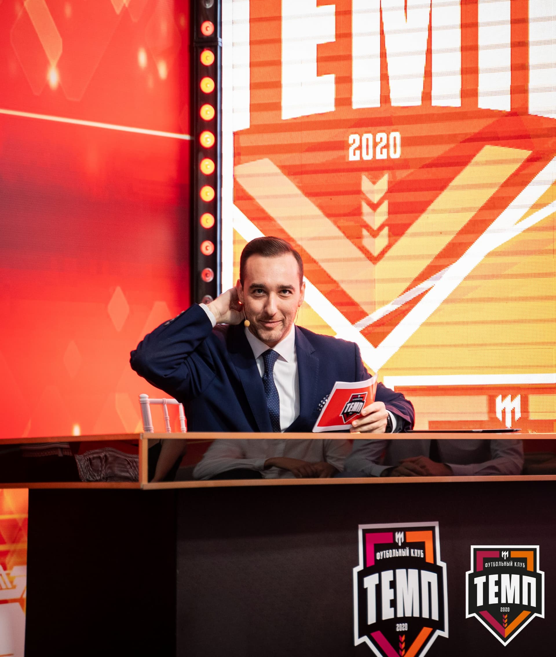 Закрытие сезона-2021 — кадр 129