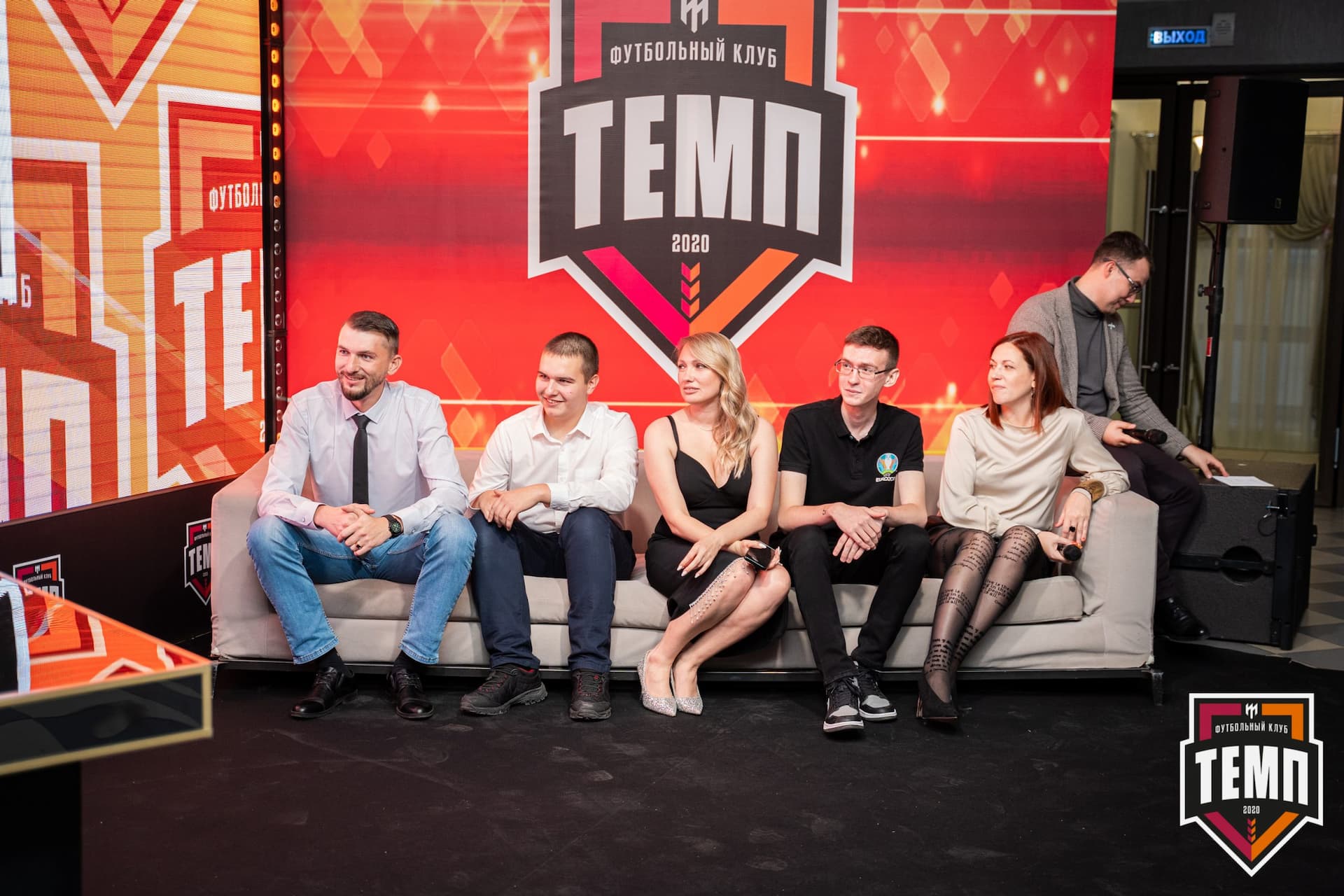 Закрытие сезона-2021 — кадр 130