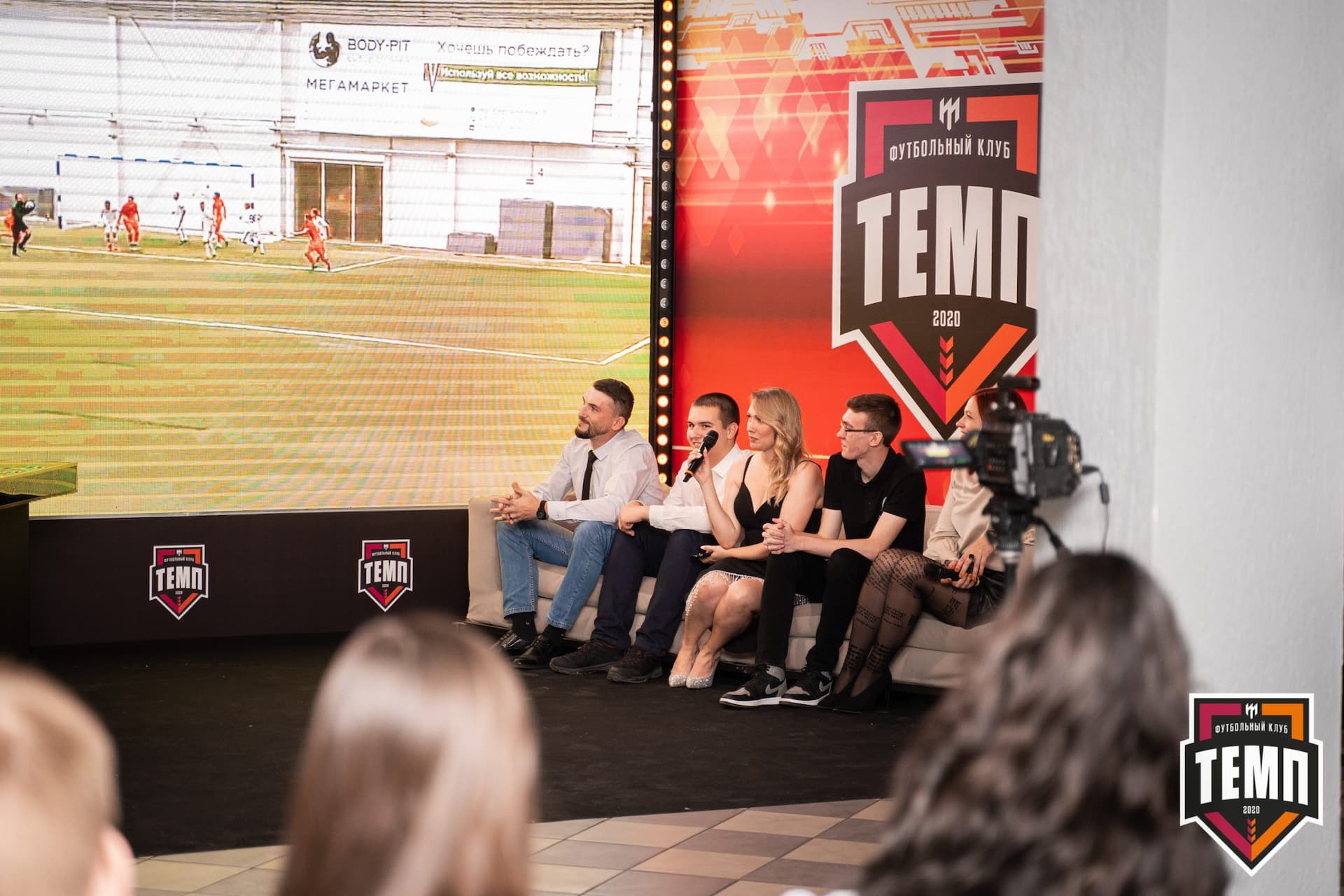 Закрытие сезона-2021 — кадр 136