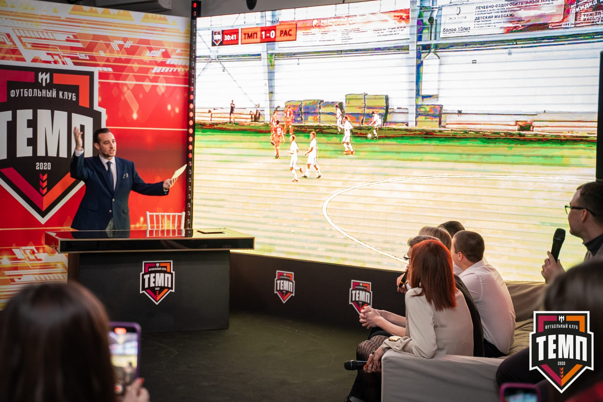 Закрытие сезона-2021 — кадр 137