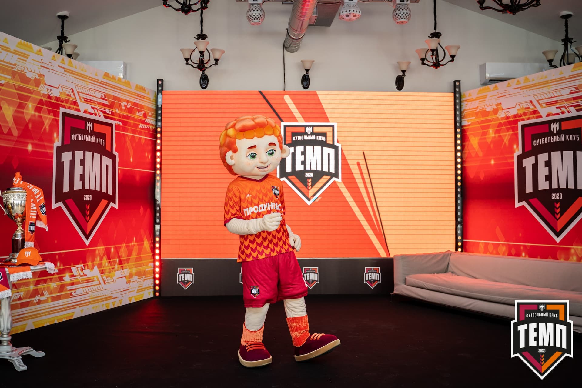 Закрытие сезона-2021 — кадр 8