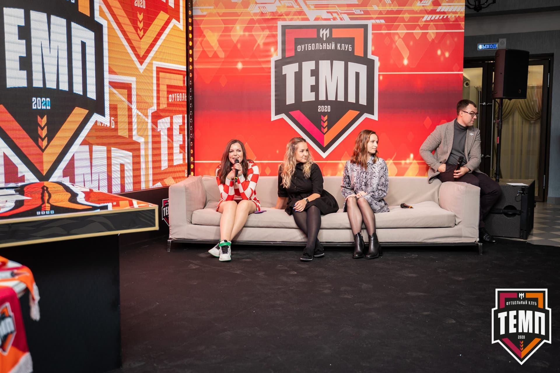 Закрытие сезона-2021 — кадр 143