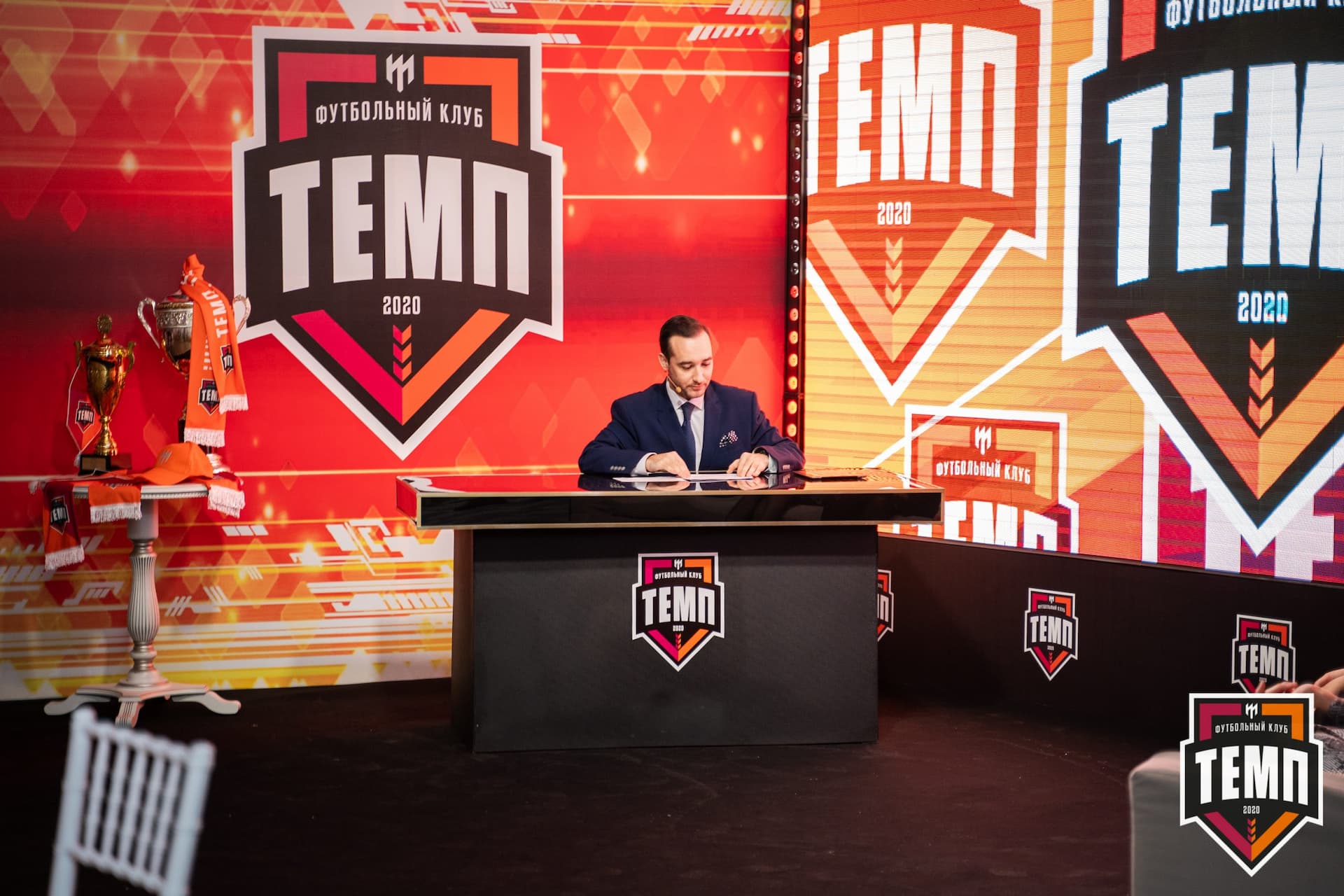 Закрытие сезона-2021 — кадр 148