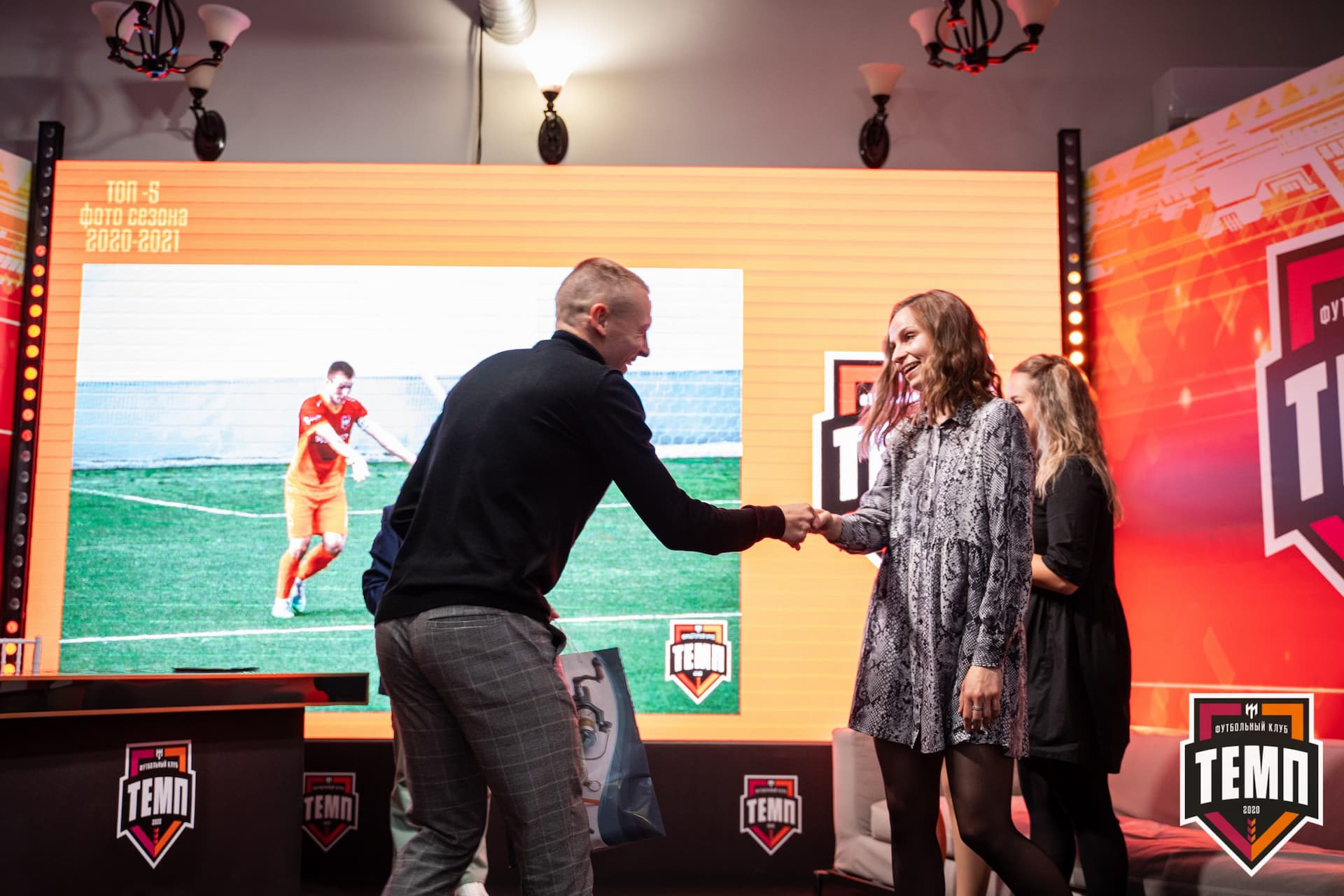 Закрытие сезона-2021 — кадр 156