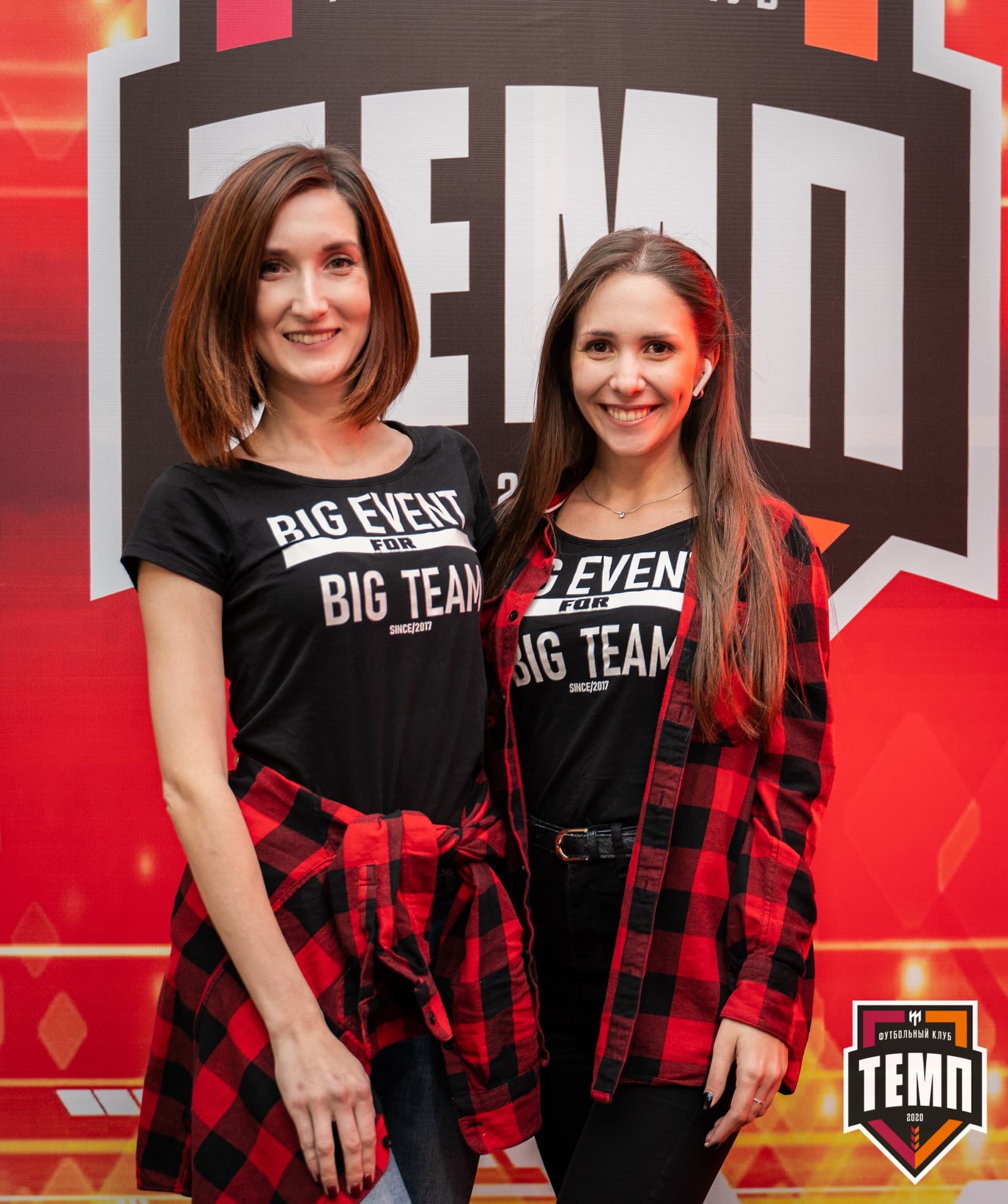 Закрытие сезона-2021 — кадр 9