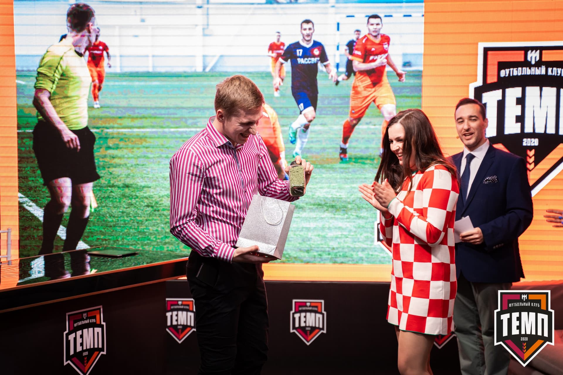 Закрытие сезона-2021 — кадр 162