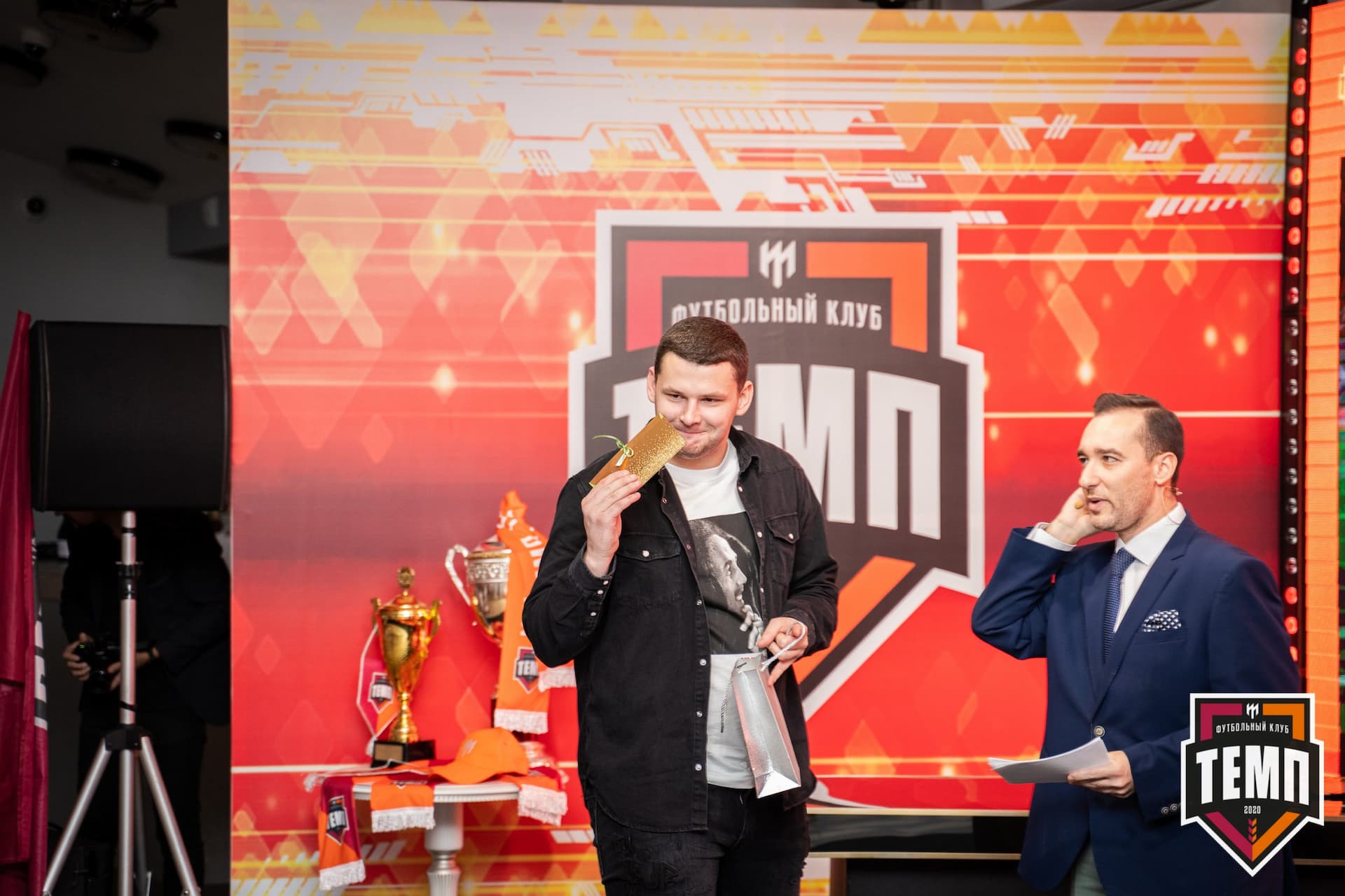 Закрытие сезона-2021 — кадр 163