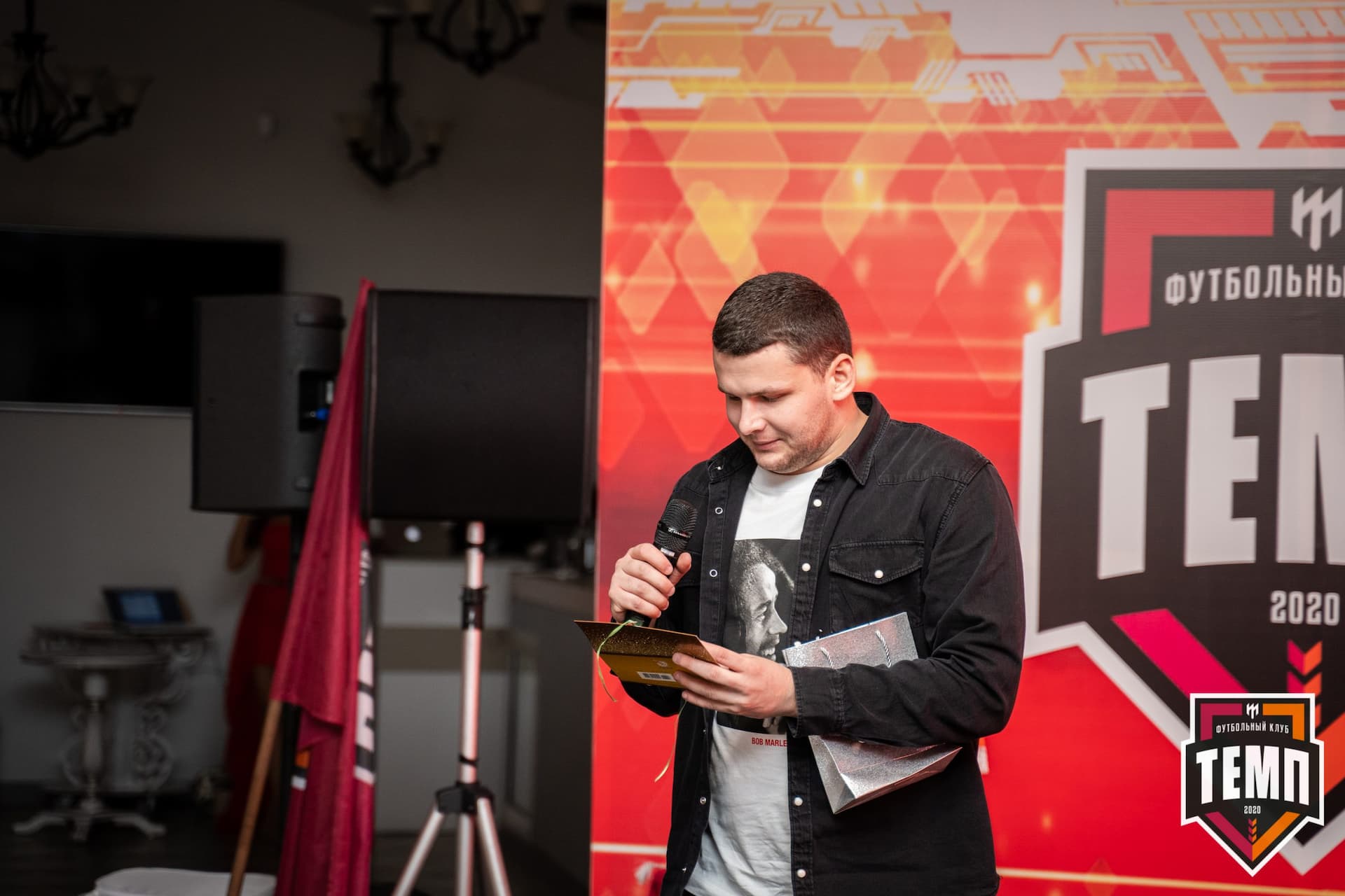 Закрытие сезона-2021 — кадр 164