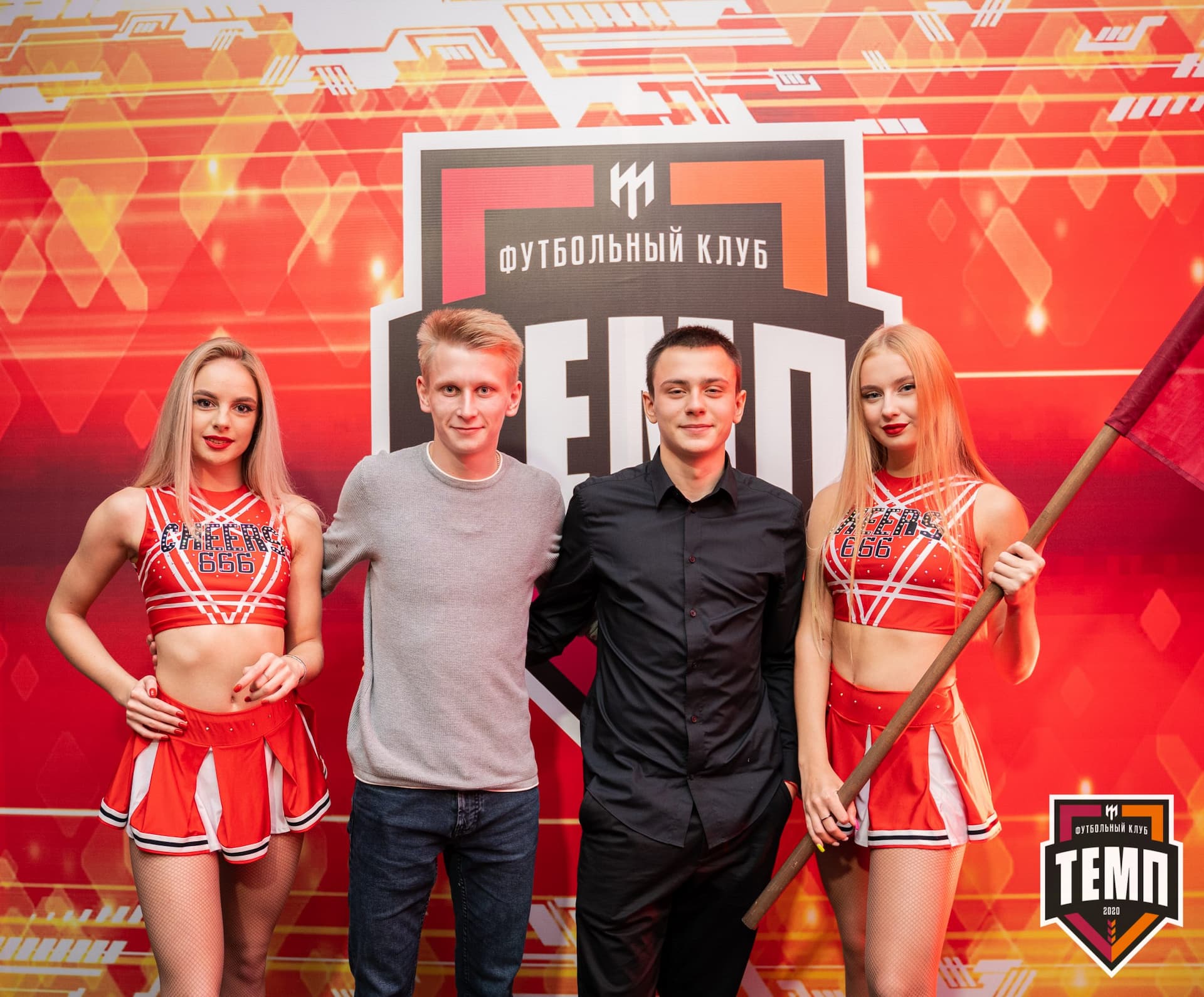 Закрытие сезона-2021 — кадр 171