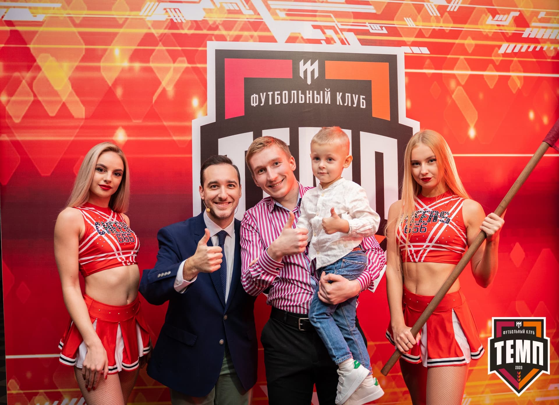 Закрытие сезона-2021 — кадр 179