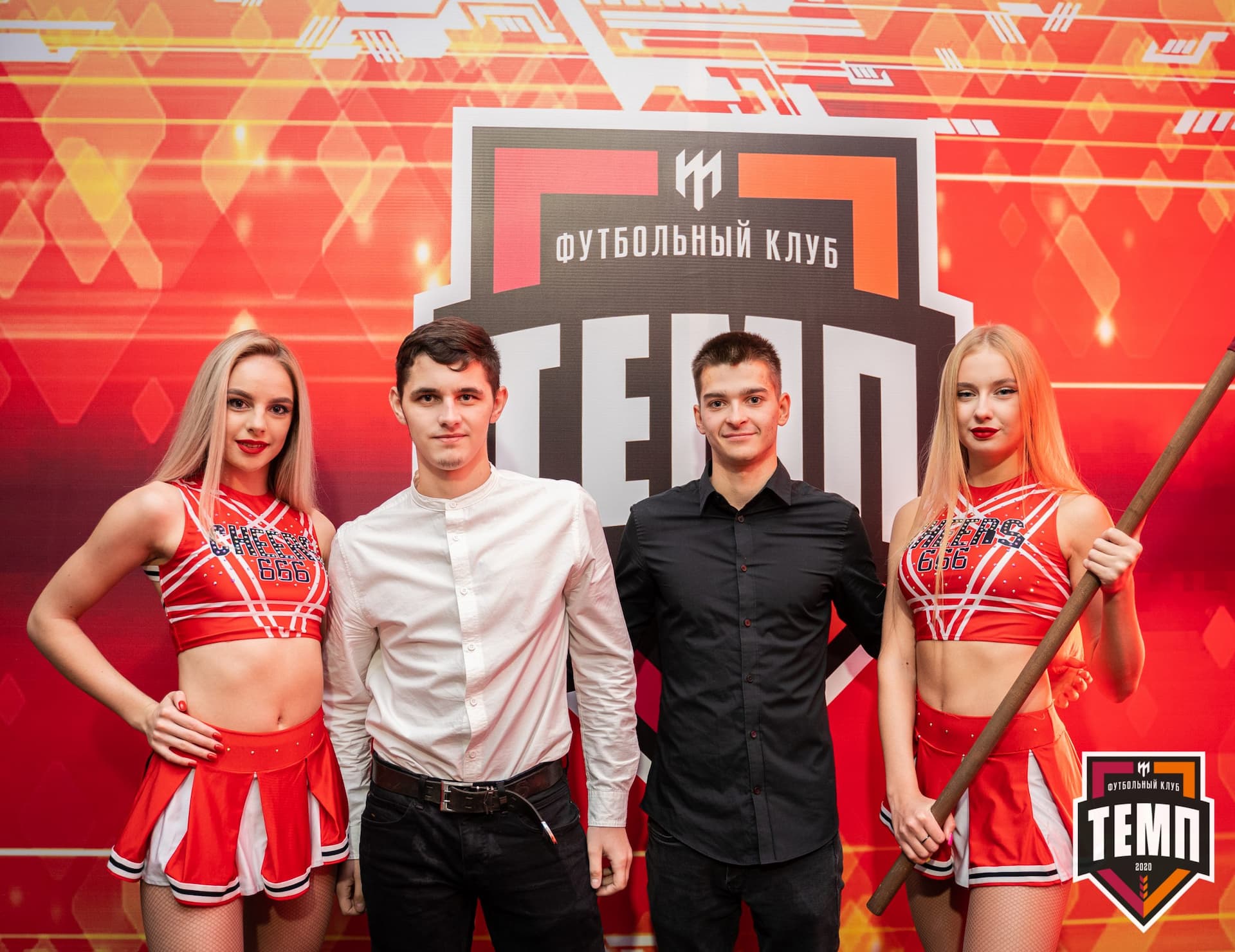 Закрытие сезона-2021 — кадр 180