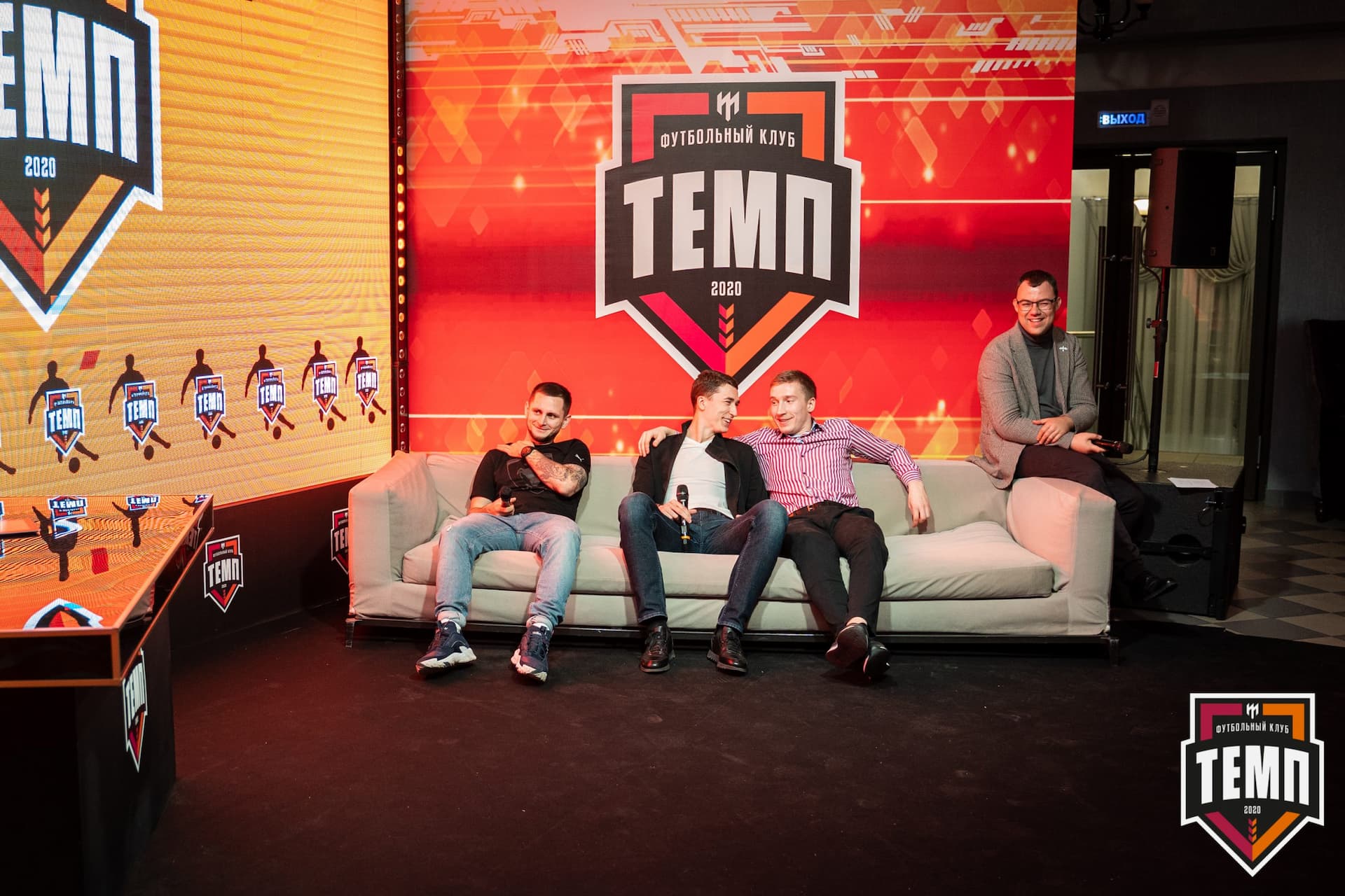 Закрытие сезона-2021 — кадр 216