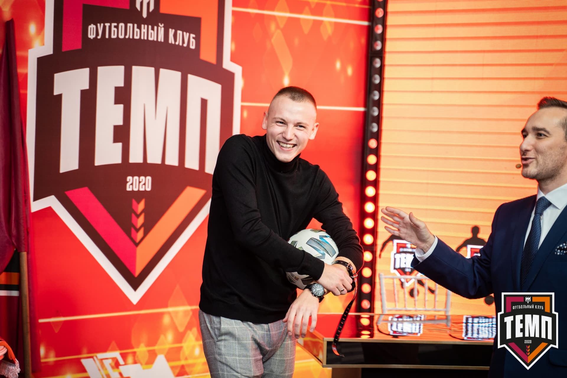 Закрытие сезона-2021 — кадр 246