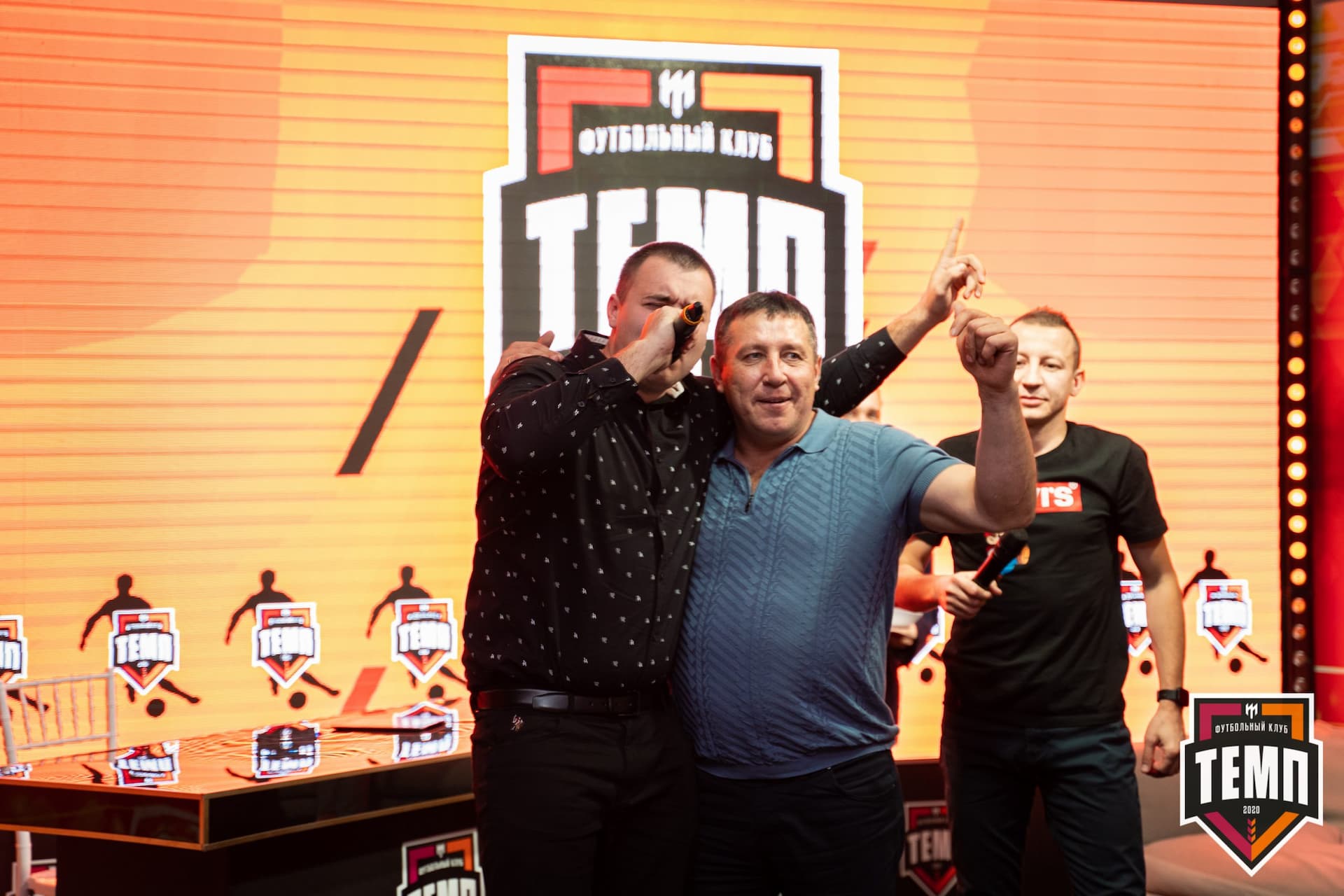 Закрытие сезона-2021 — кадр 269