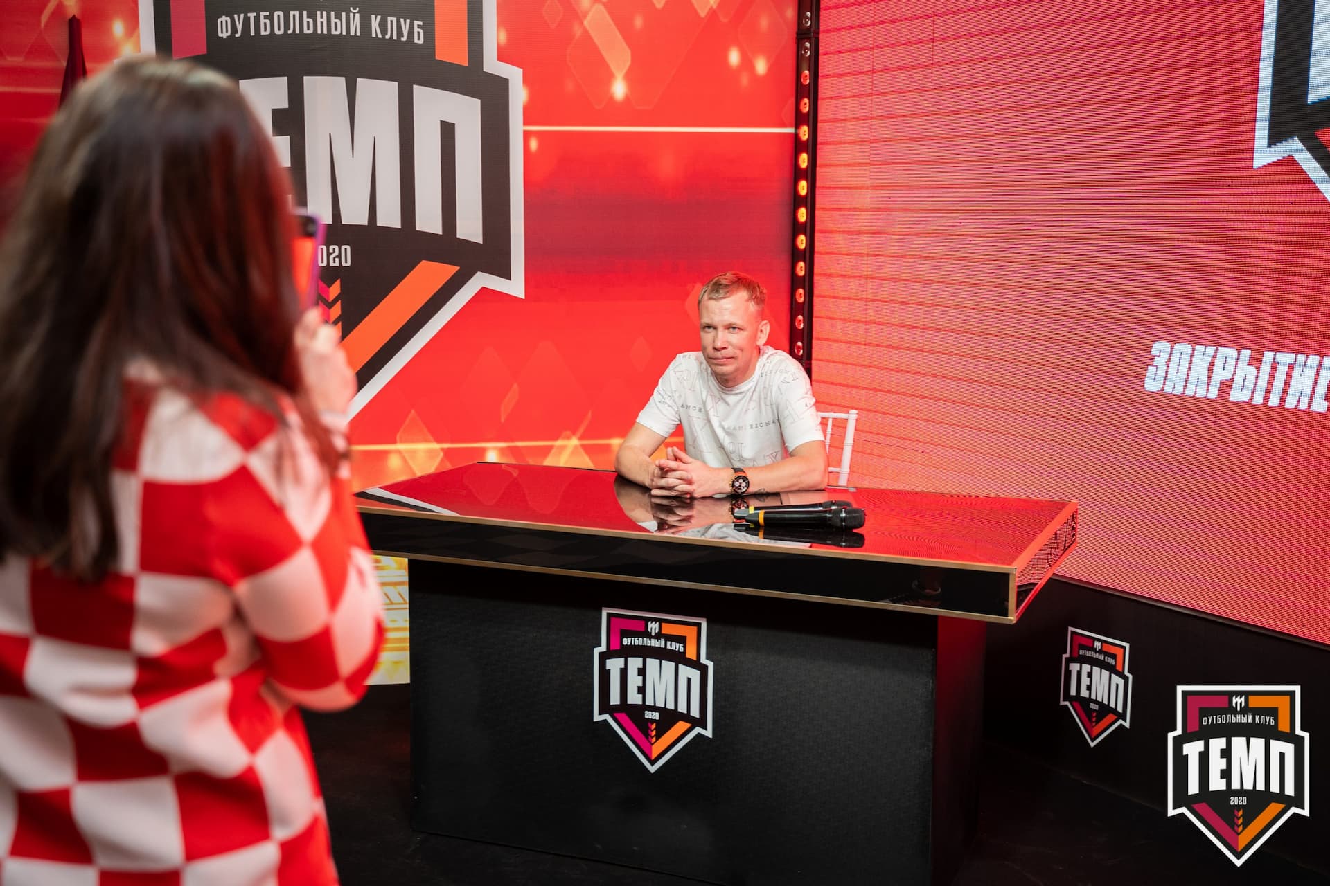 Закрытие сезона-2021 — кадр 271