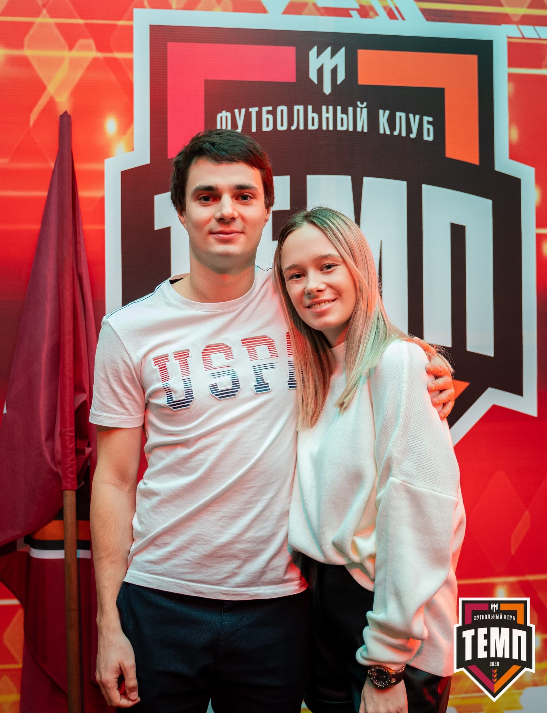 Закрытие сезона-2021 — кадр 273