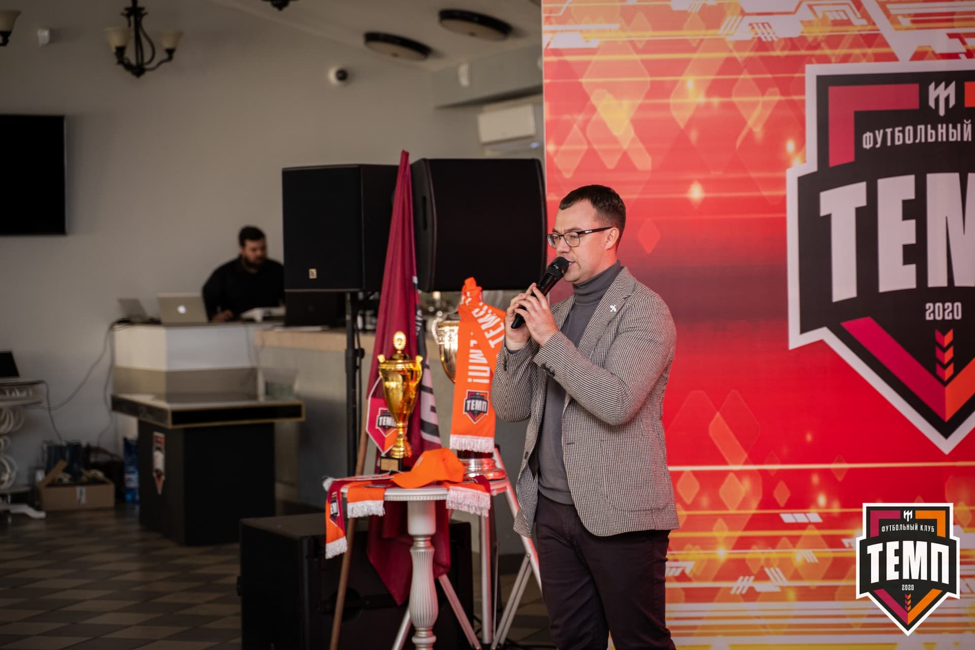 Закрытие сезона-2021 — кадр 18