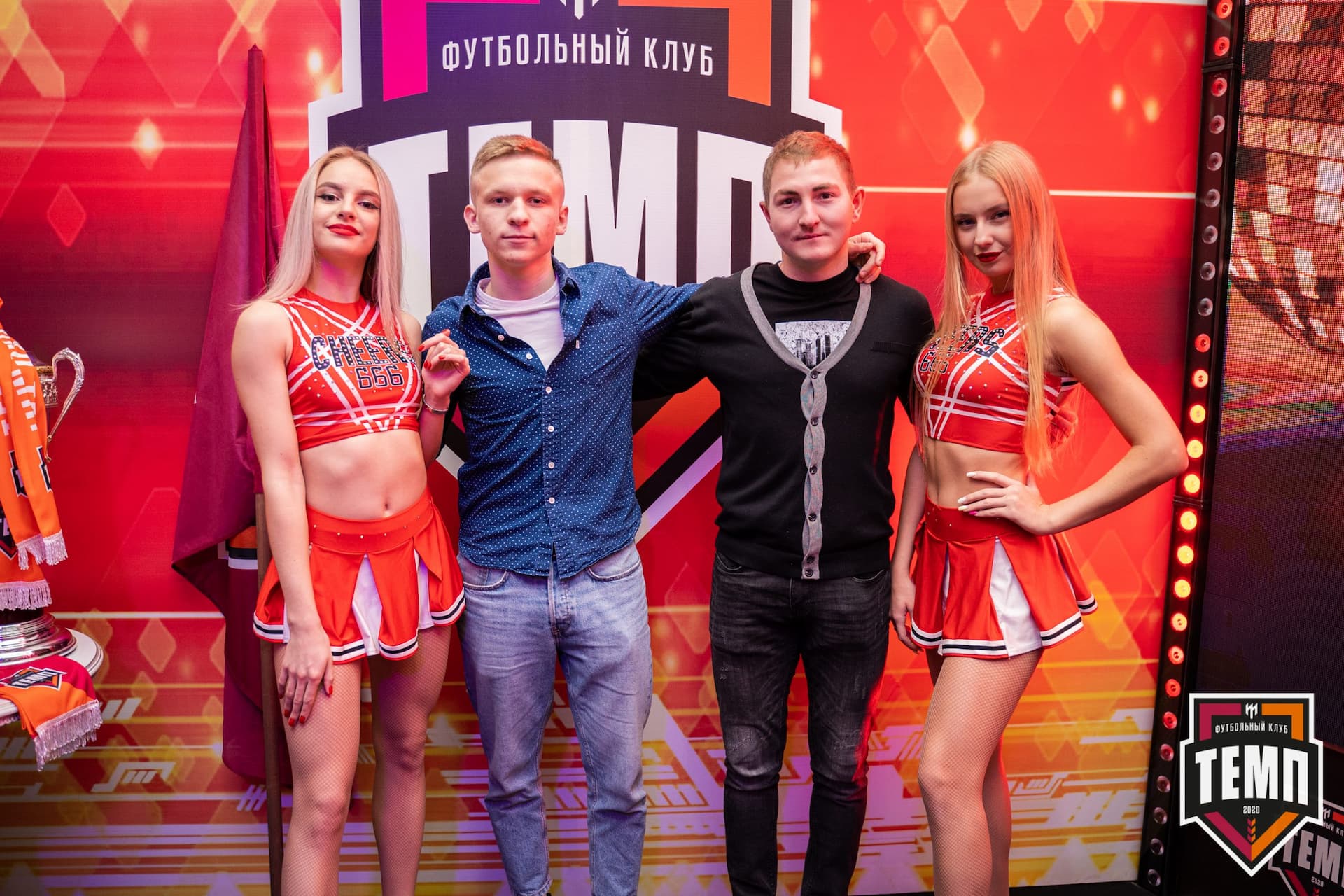 Закрытие сезона-2021 — кадр 294