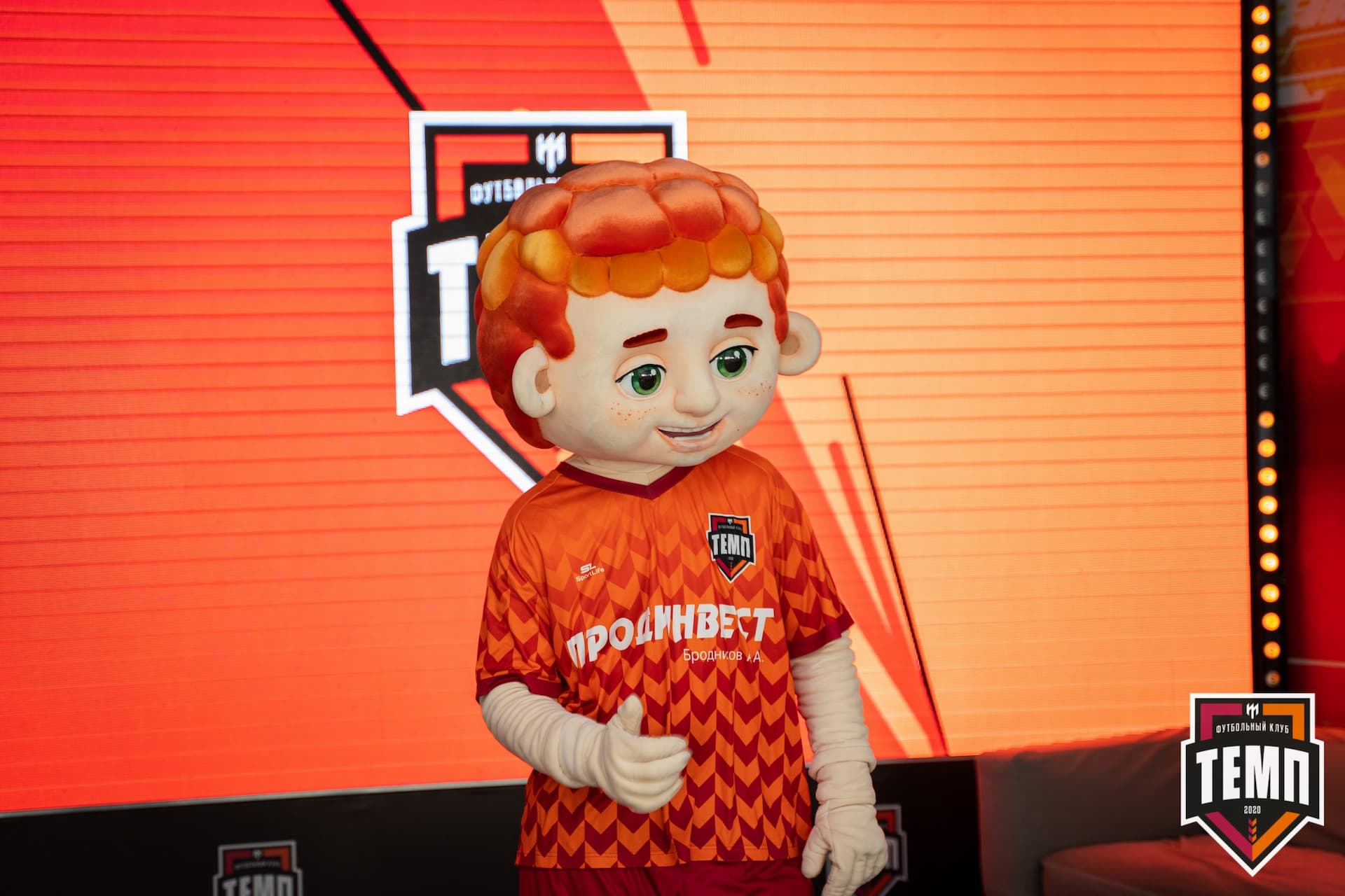 Закрытие сезона-2021 — кадр 2