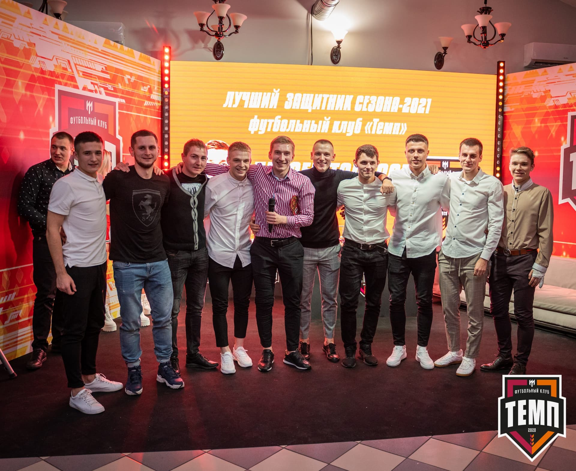 Закрытие сезона-2021 — кадр 324