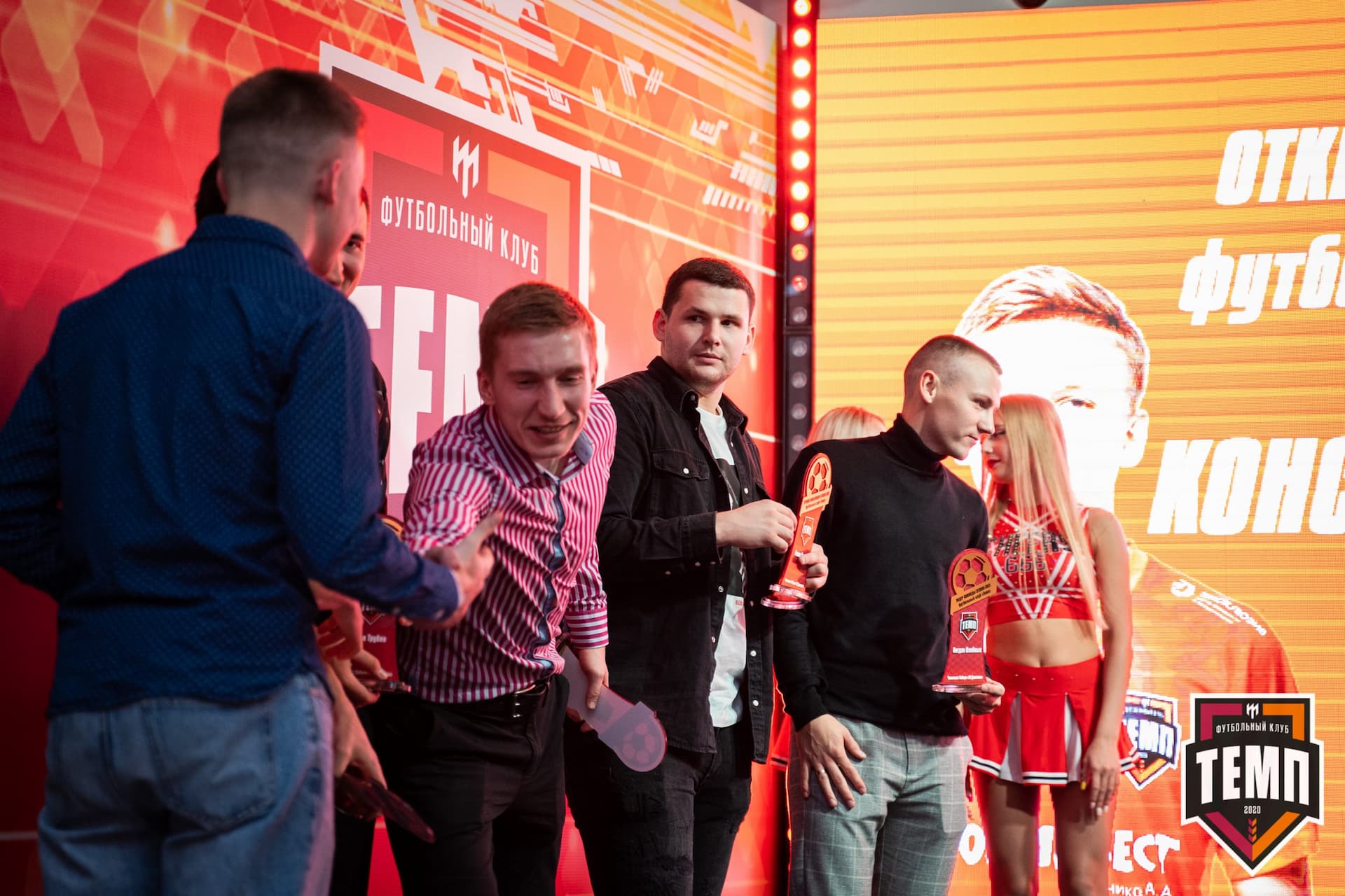 Закрытие сезона-2021 — кадр 334