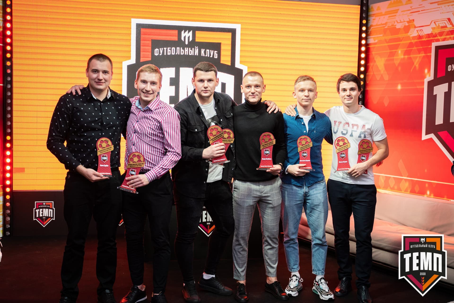 Закрытие сезона-2021 — кадр 337