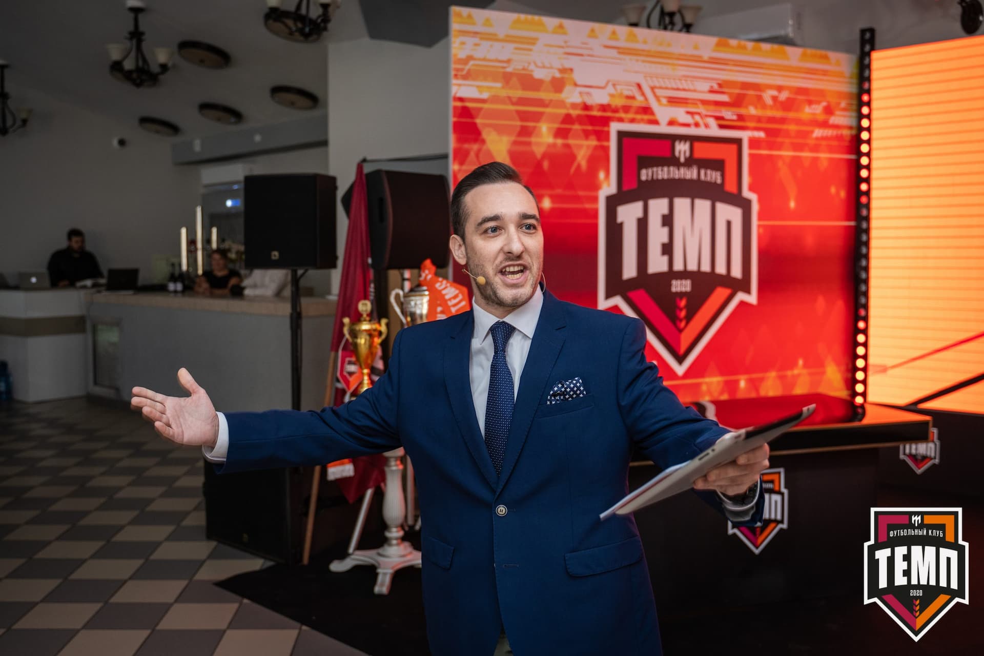 Закрытие сезона-2021 — кадр 22