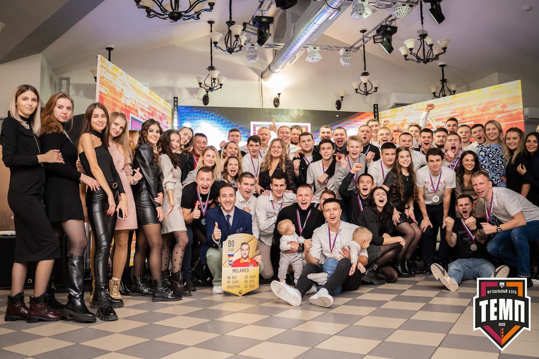 Близится банкет!