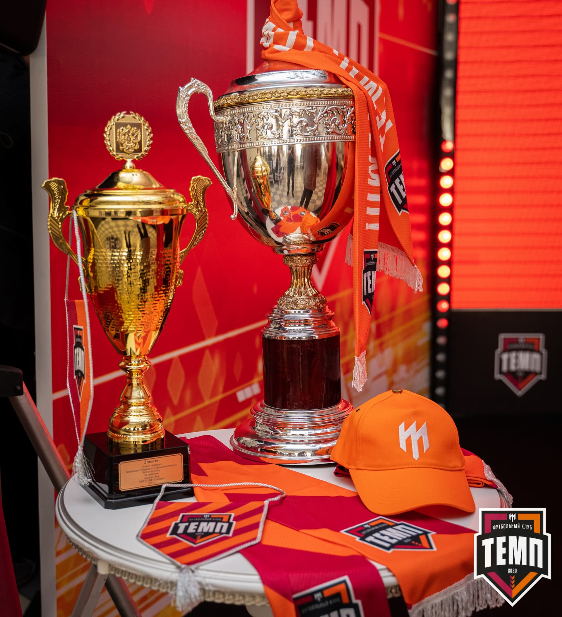 Закрытие сезона-2021 — кадр 3