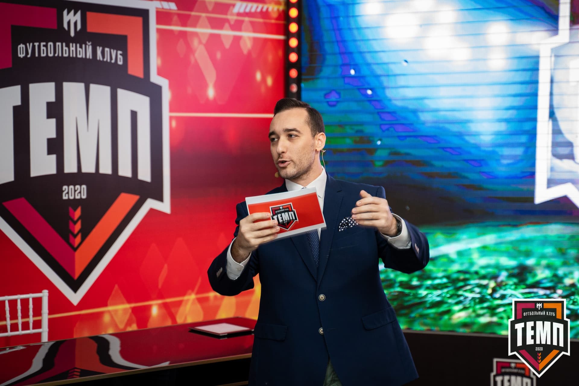 Закрытие сезона-2021 — кадр 28