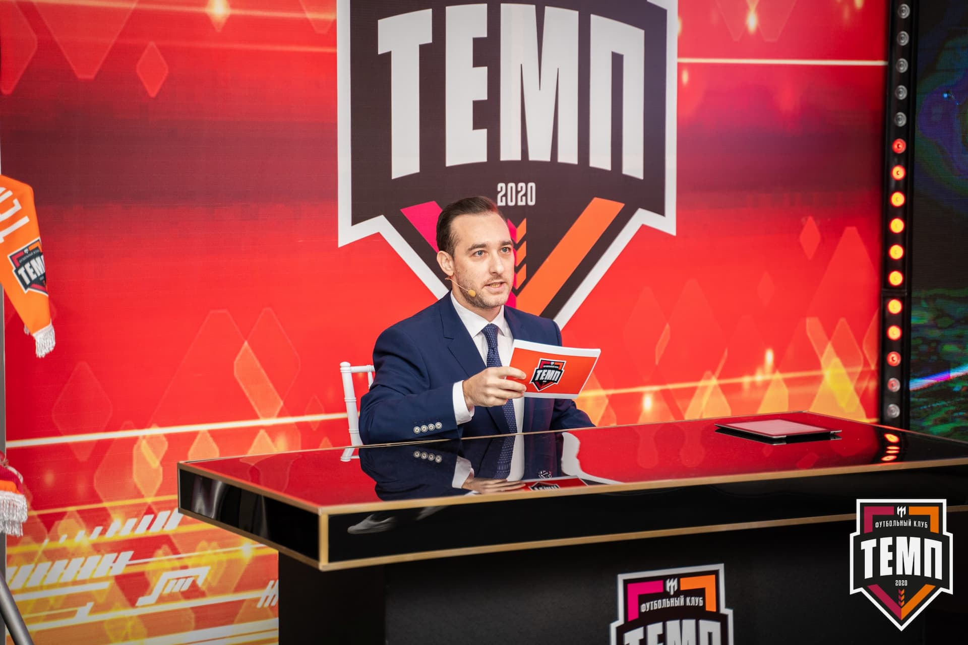 Закрытие сезона-2021 — кадр 31