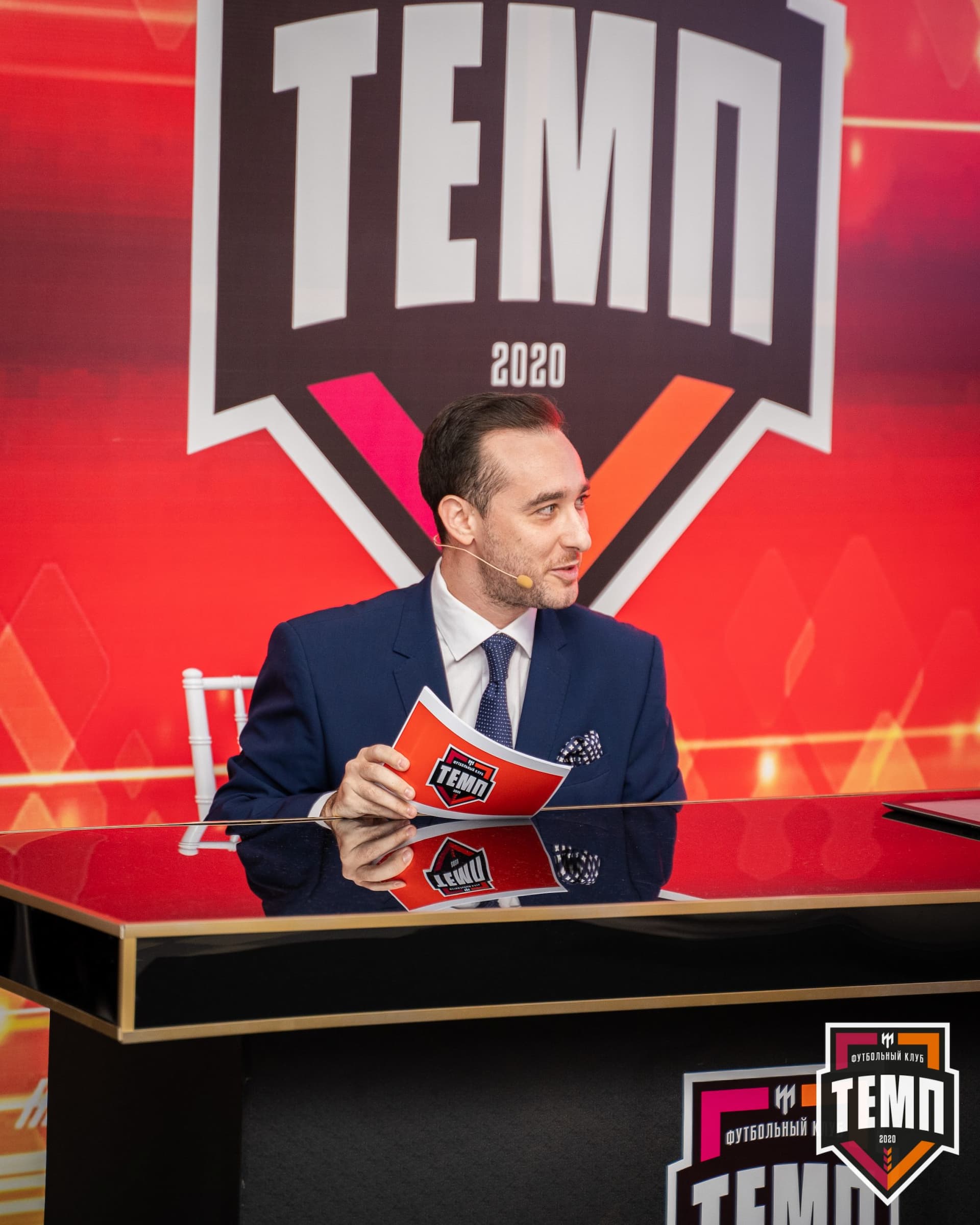 Закрытие сезона-2021 — кадр 36