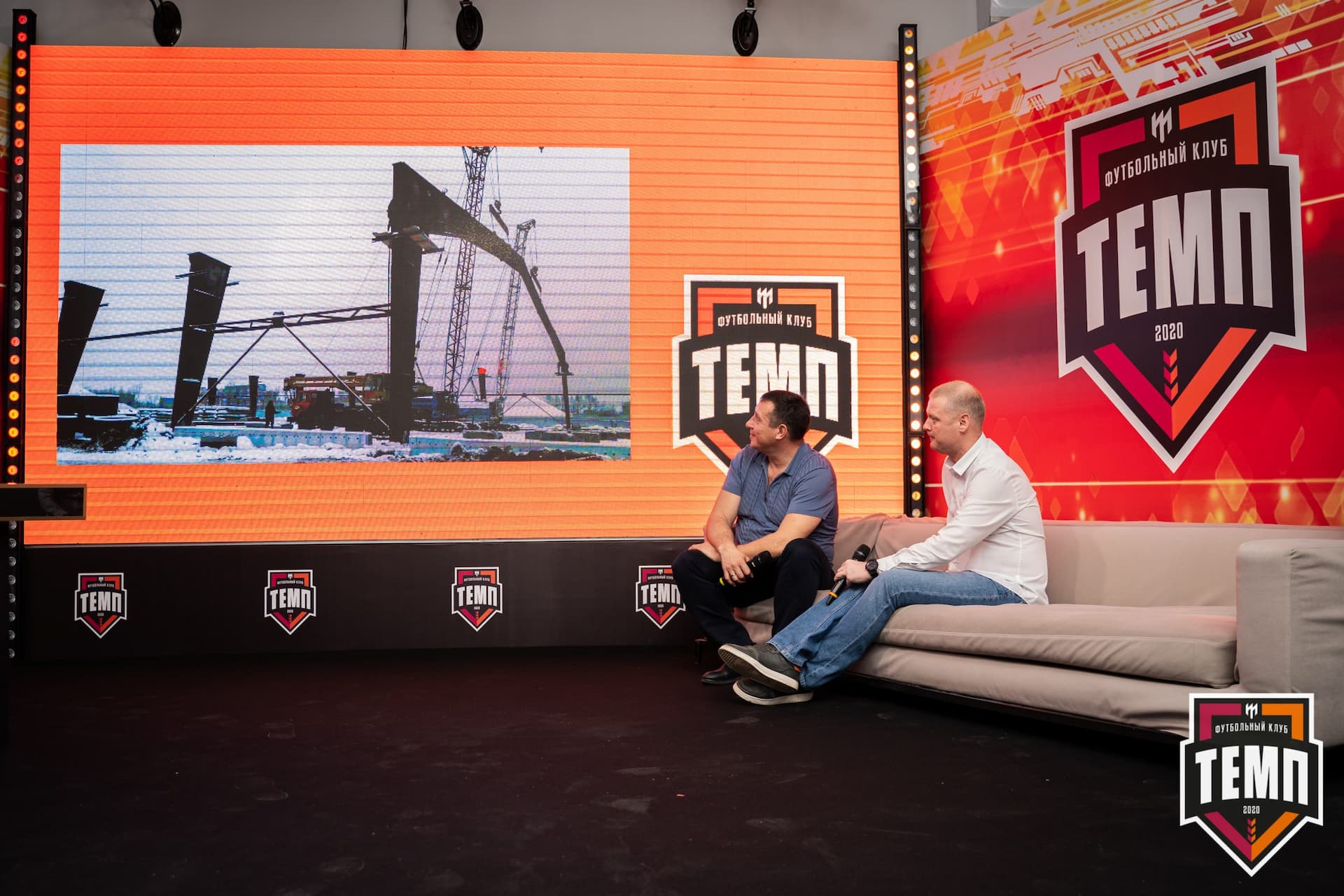 Закрытие сезона-2021 — кадр 38