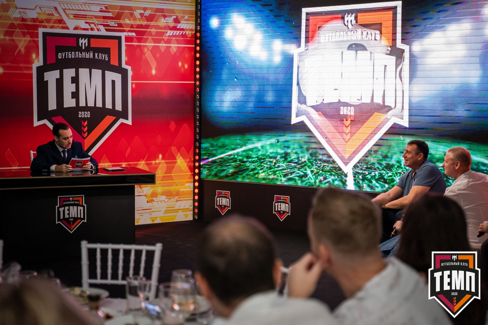 Закрытие сезона-2021 — кадр 39