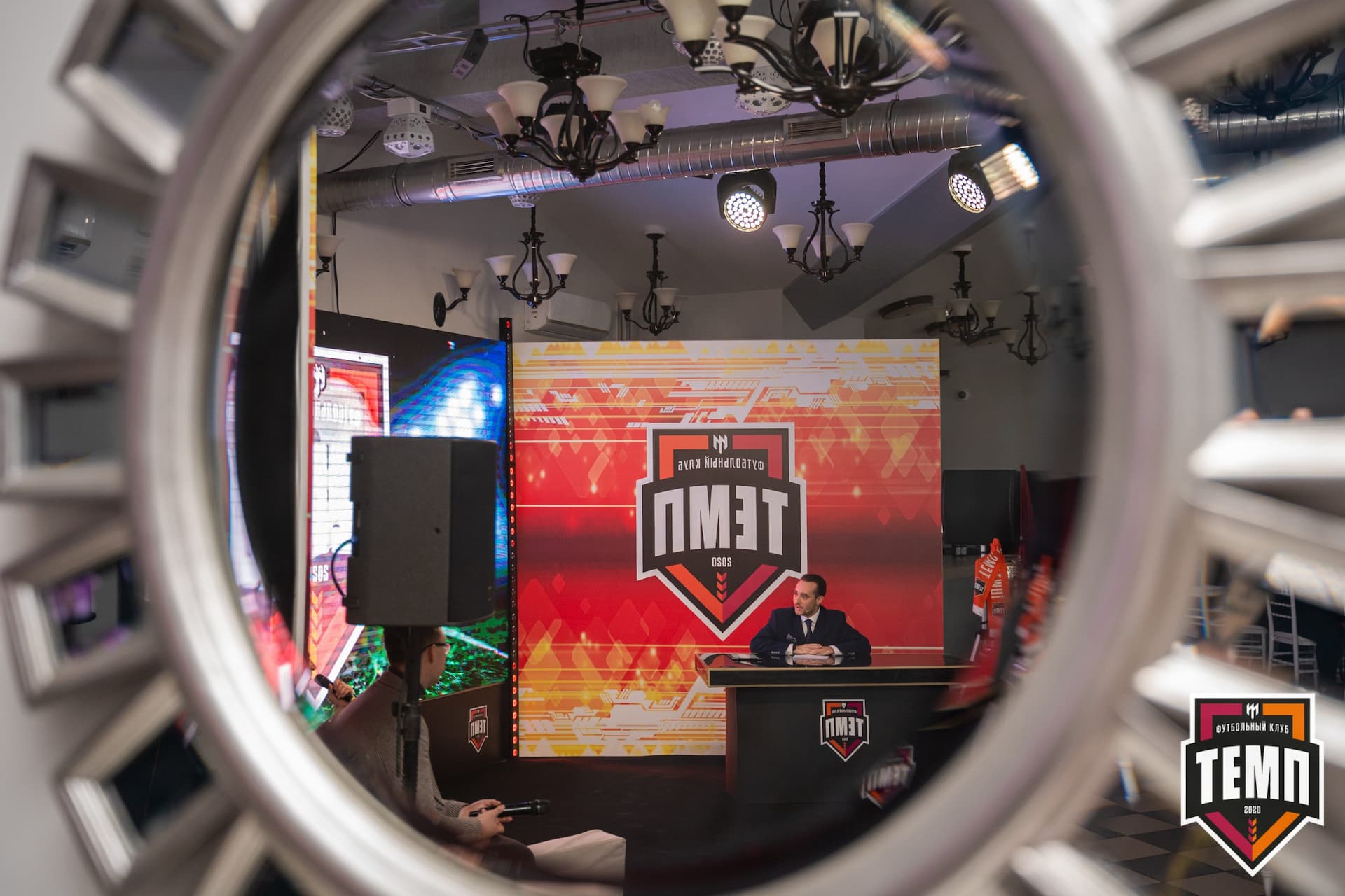 Закрытие сезона-2021 — кадр 41