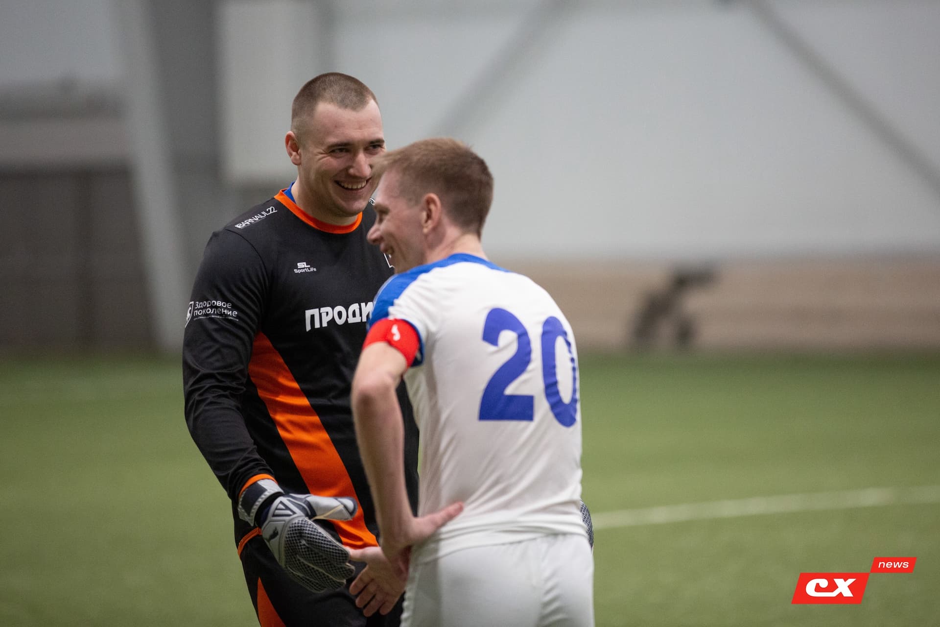 «Темп» 0:2 «Динамо». Контрольный матч. 02.04.2022. CX News — кадр 62