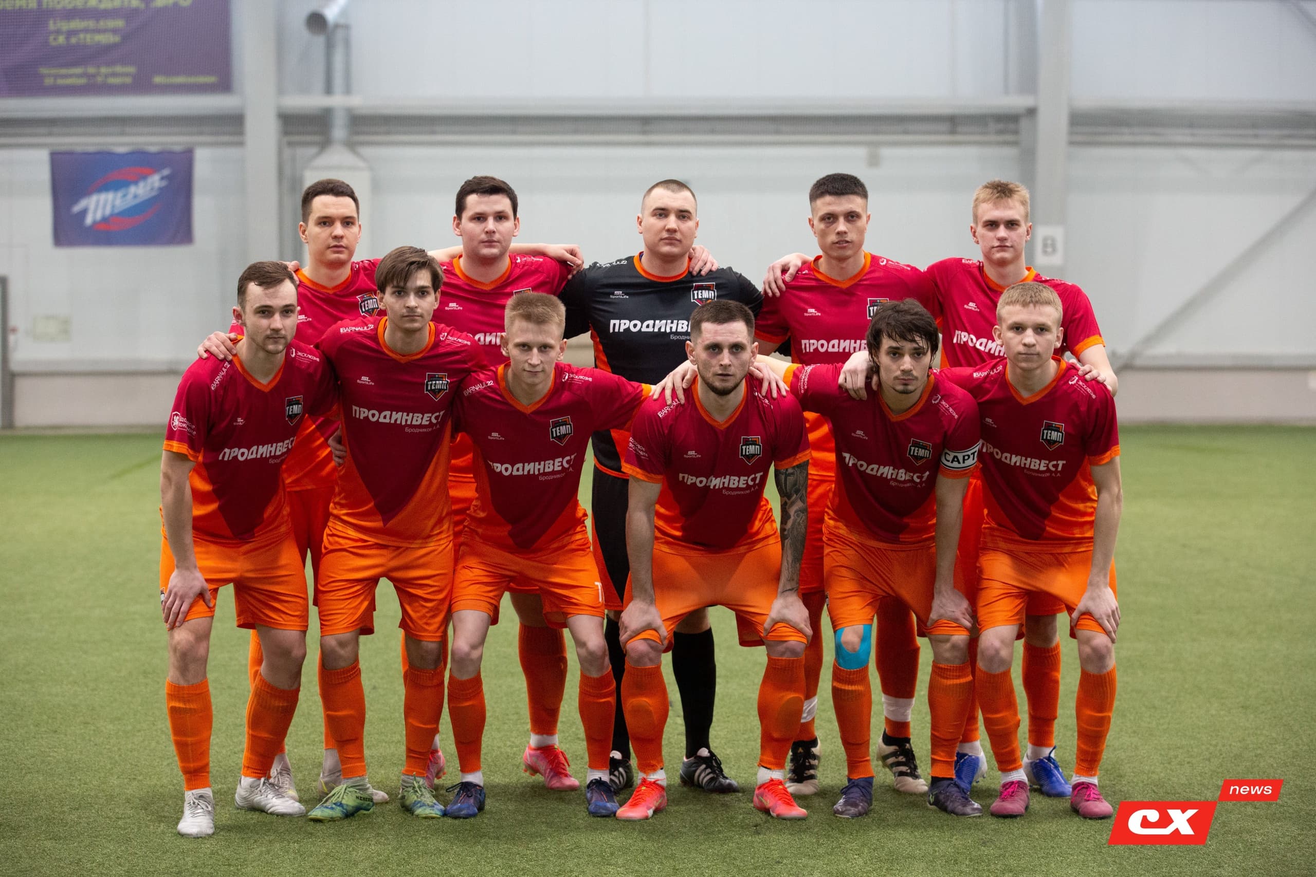 ФК «Темп» примет участие в турнире памяти Василия Фомичёва!