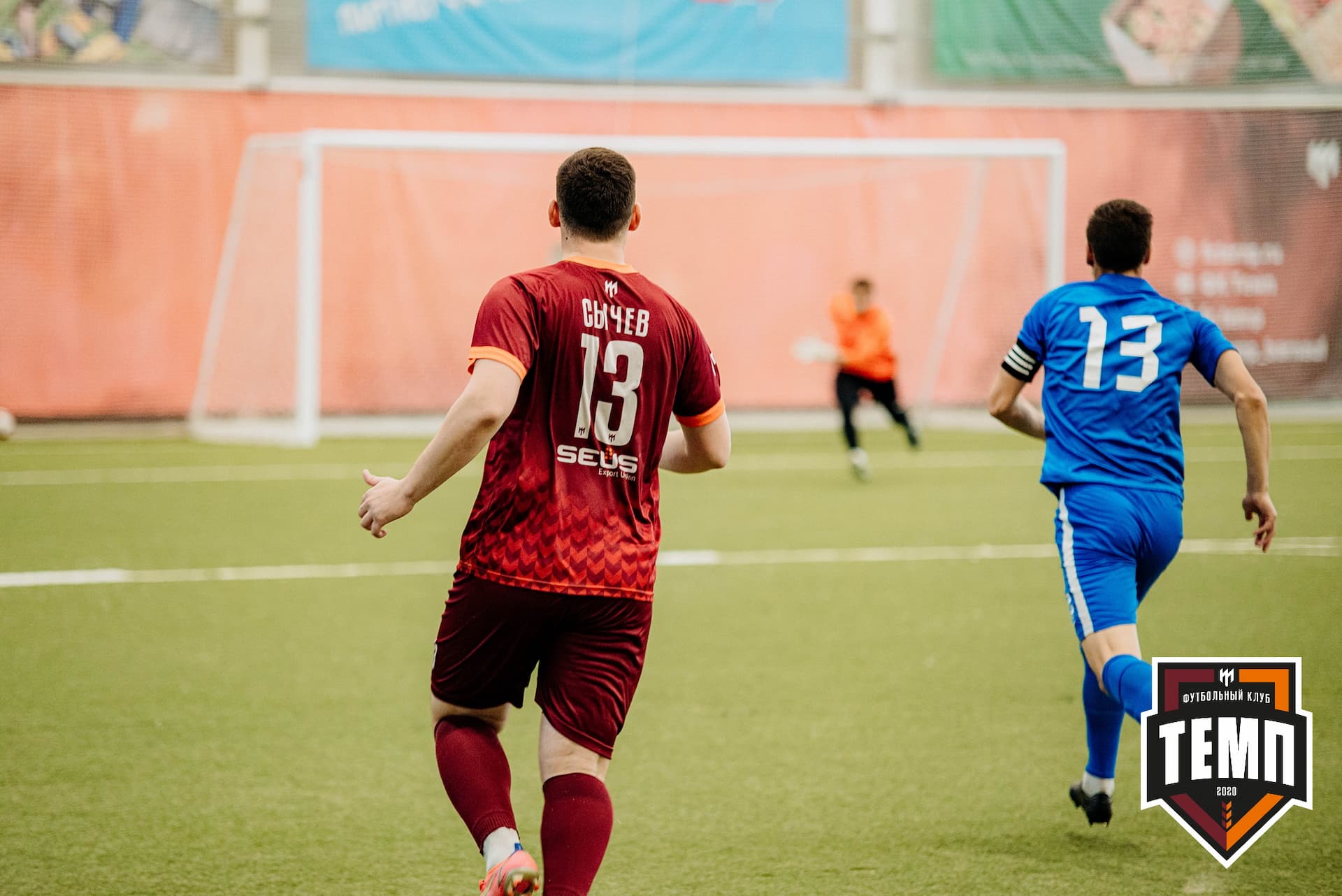 «Темп» 9:2 «Бурятия». III дивизион. 24.06.2022 — кадр 75