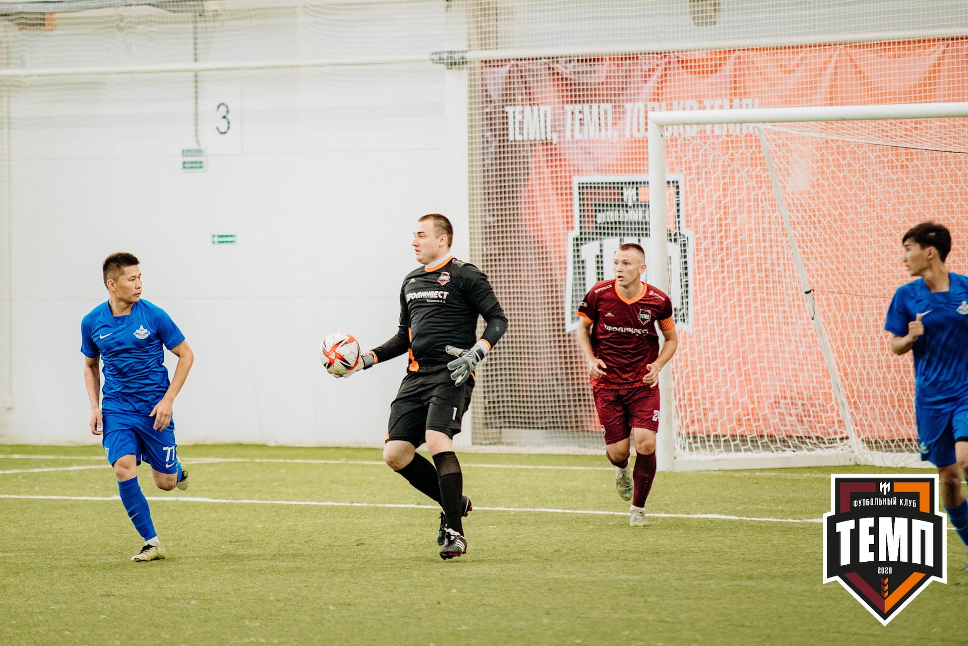 «Темп» 9:2 «Бурятия». III дивизион. 24.06.2022 — кадр 92