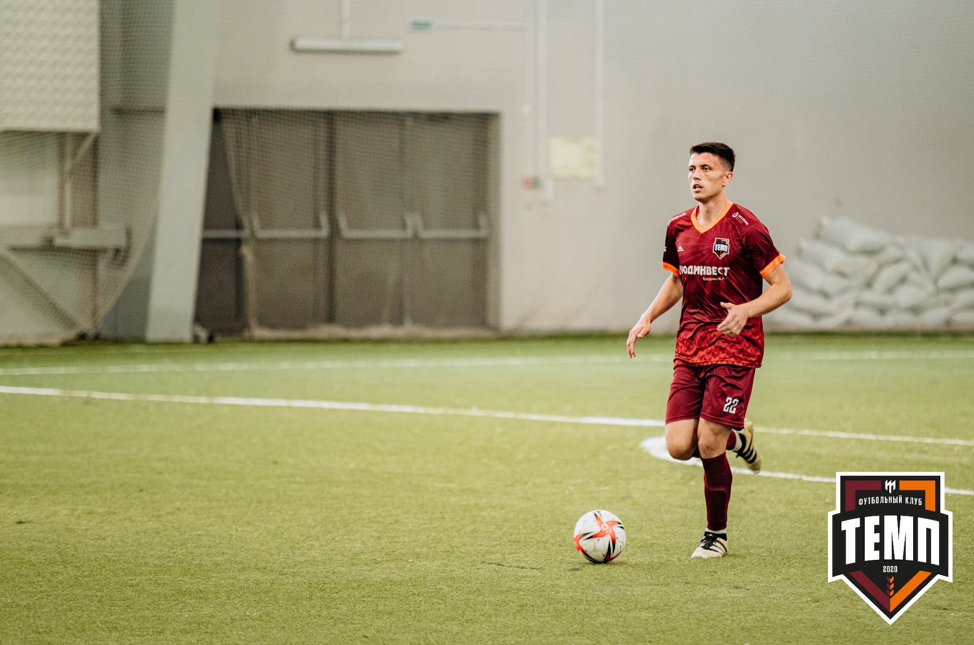 «Темп» 9:2 «Бурятия». III дивизион. 24.06.2022 — кадр 102