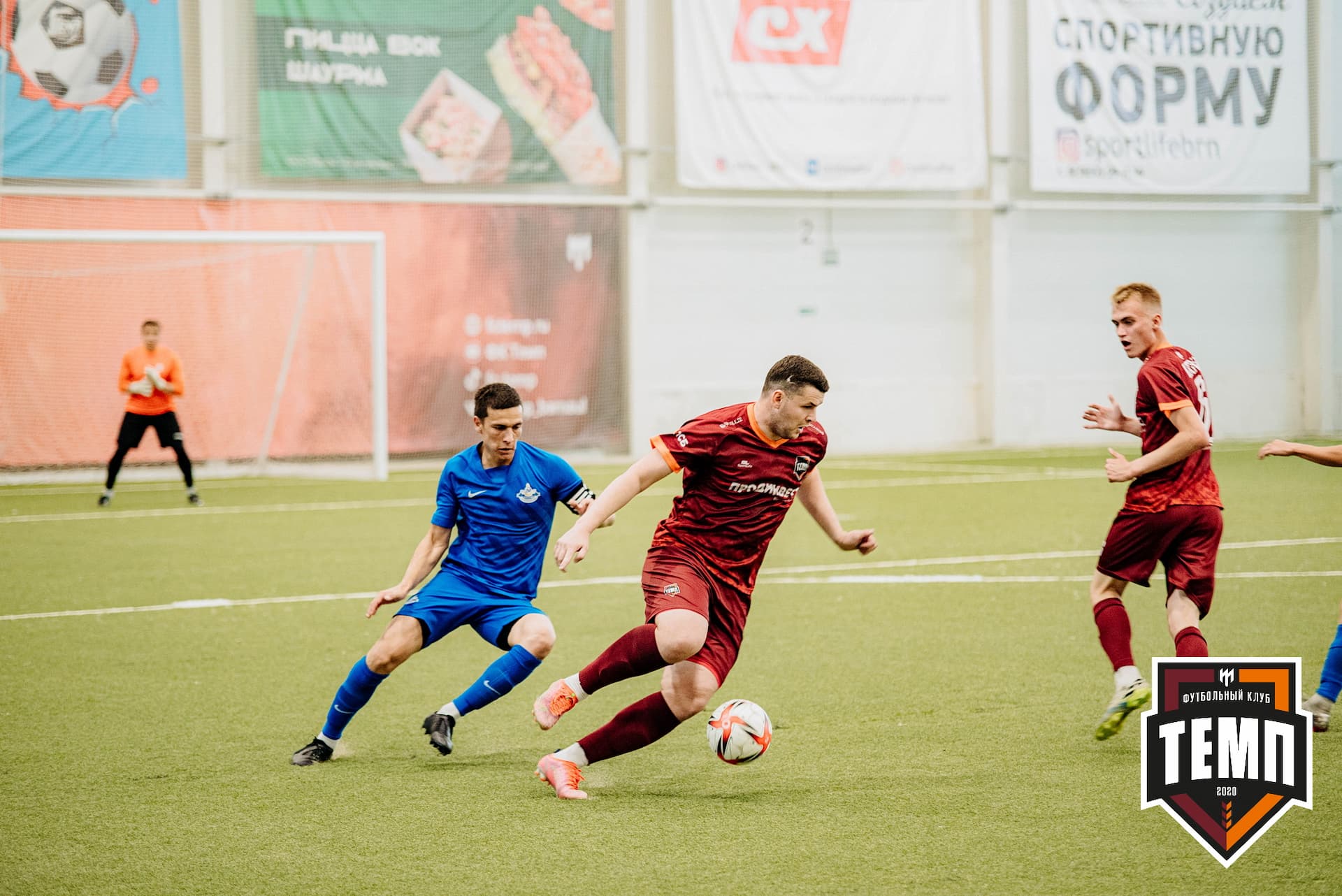 «Темп» 9:2 «Бурятия». III дивизион. 24.06.2022 — кадр 114