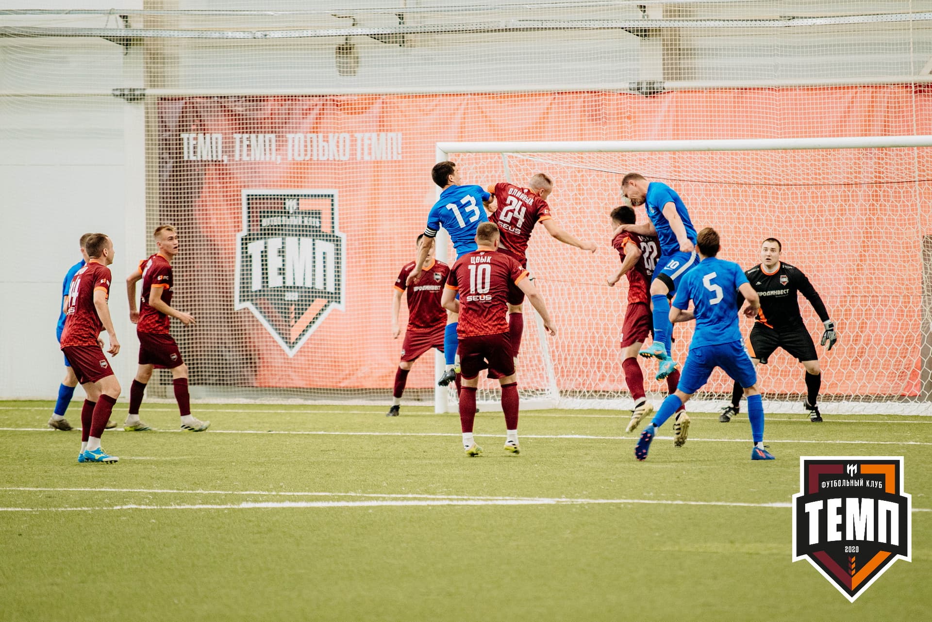 «Темп» 9:2 «Бурятия». III дивизион. 24.06.2022 — кадр 117