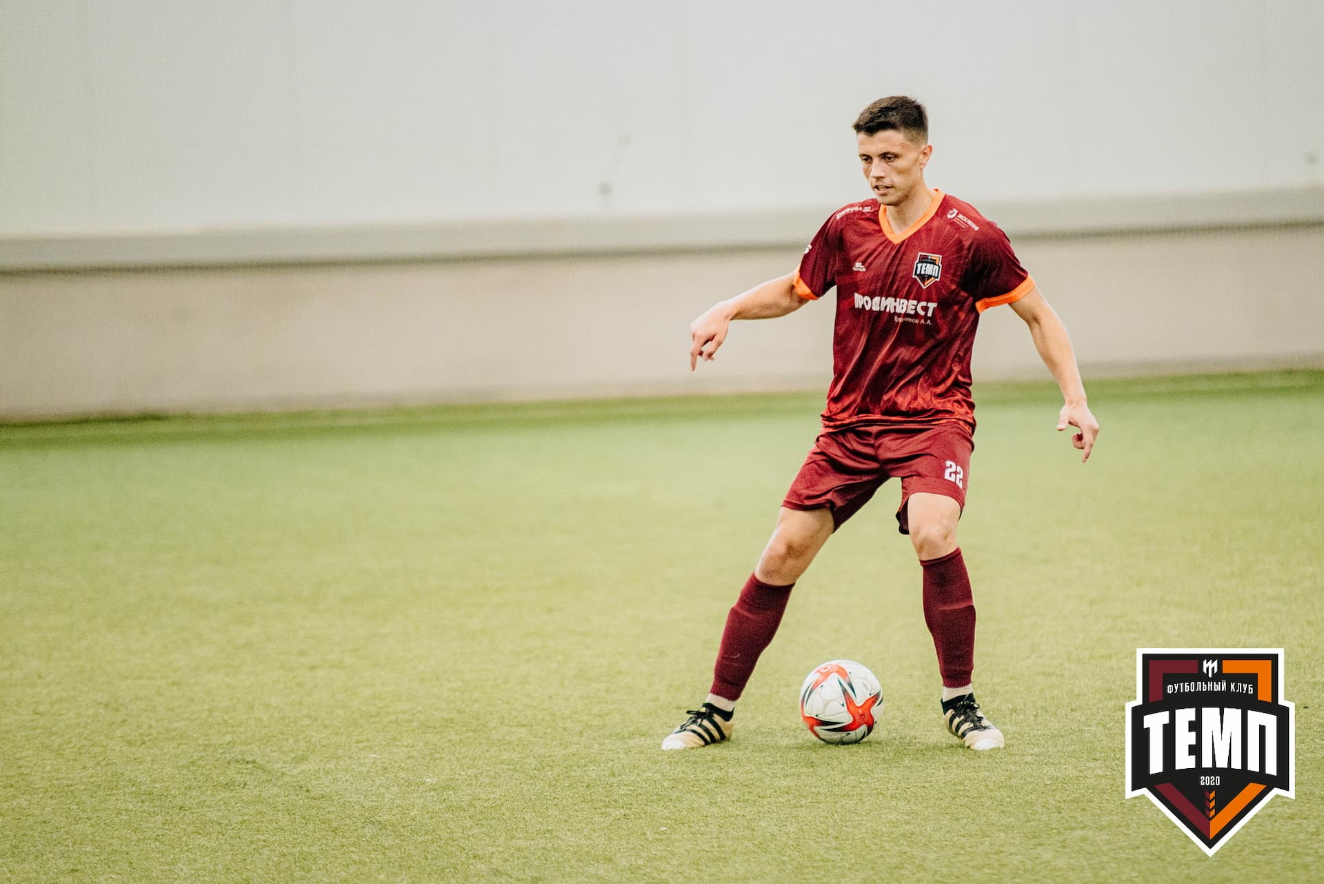 «Темп» 9:2 «Бурятия». III дивизион. 24.06.2022 — кадр 144