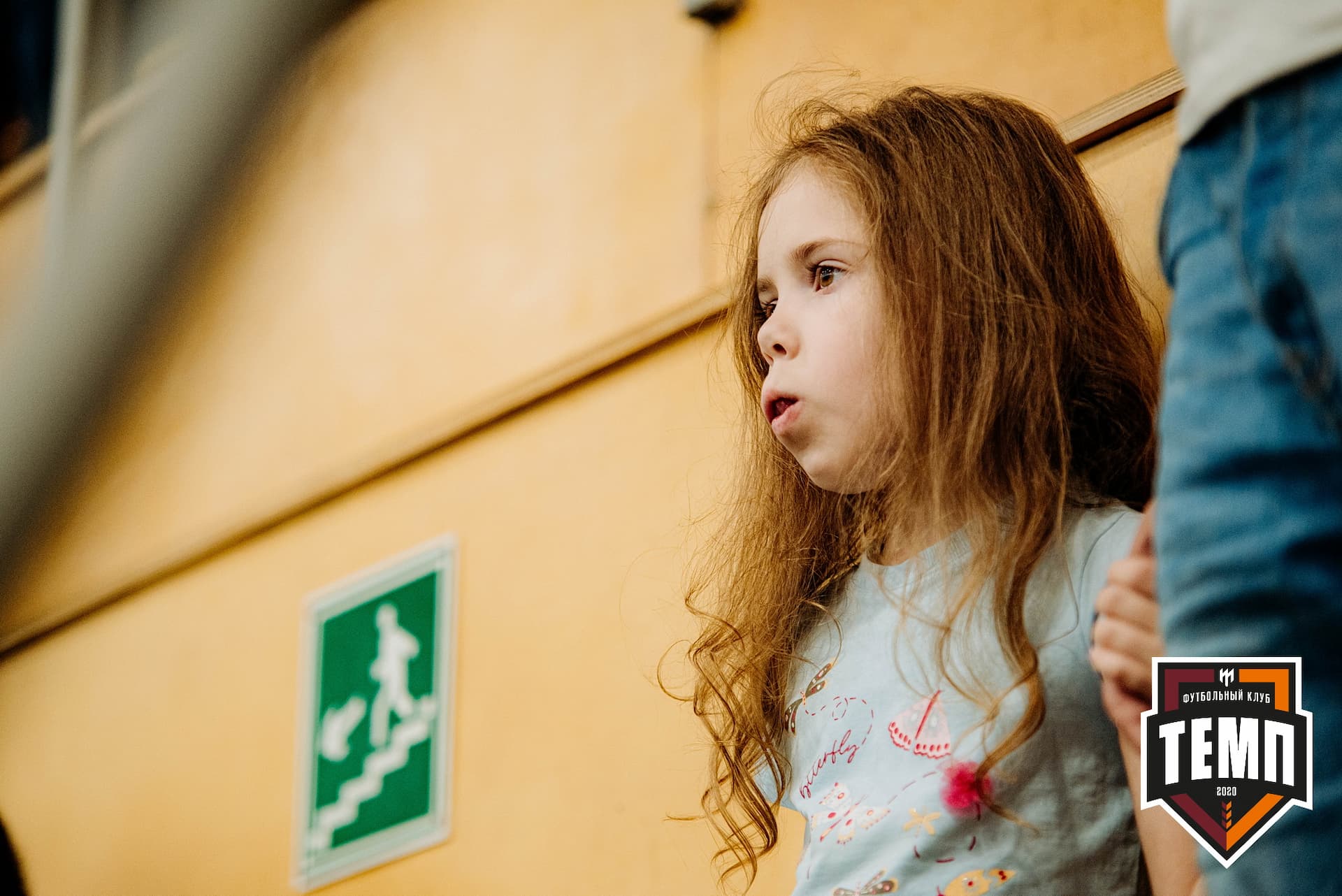 «Темп» 9:2 «Бурятия». III дивизион. 24.06.2022 — кадр 183