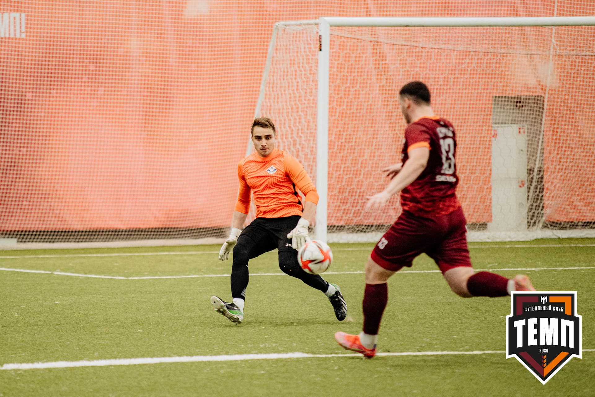 «Темп» 9:2 «Бурятия». III дивизион. 24.06.2022 — кадр 186