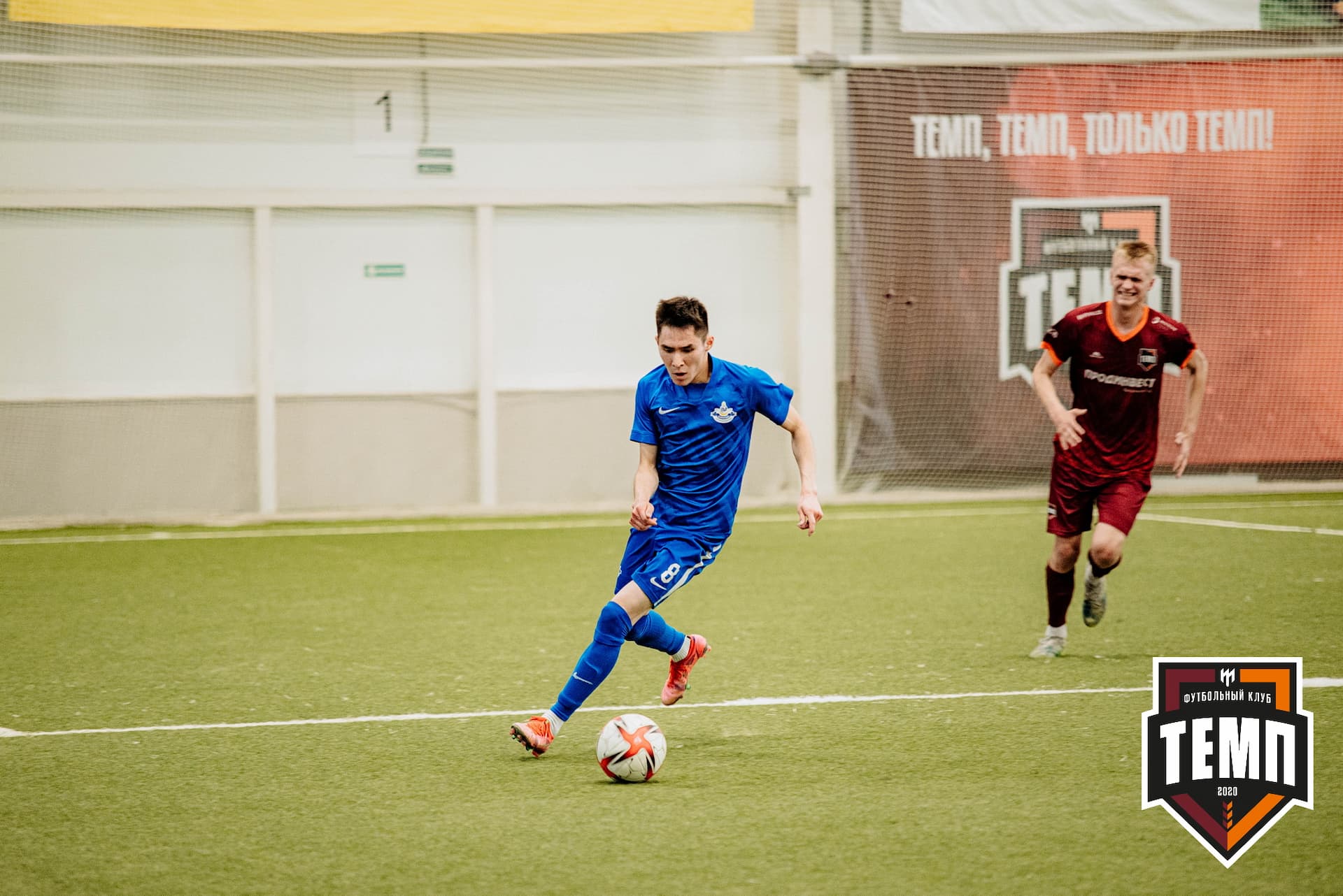 «Темп» 9:2 «Бурятия». III дивизион. 24.06.2022 — кадр 189