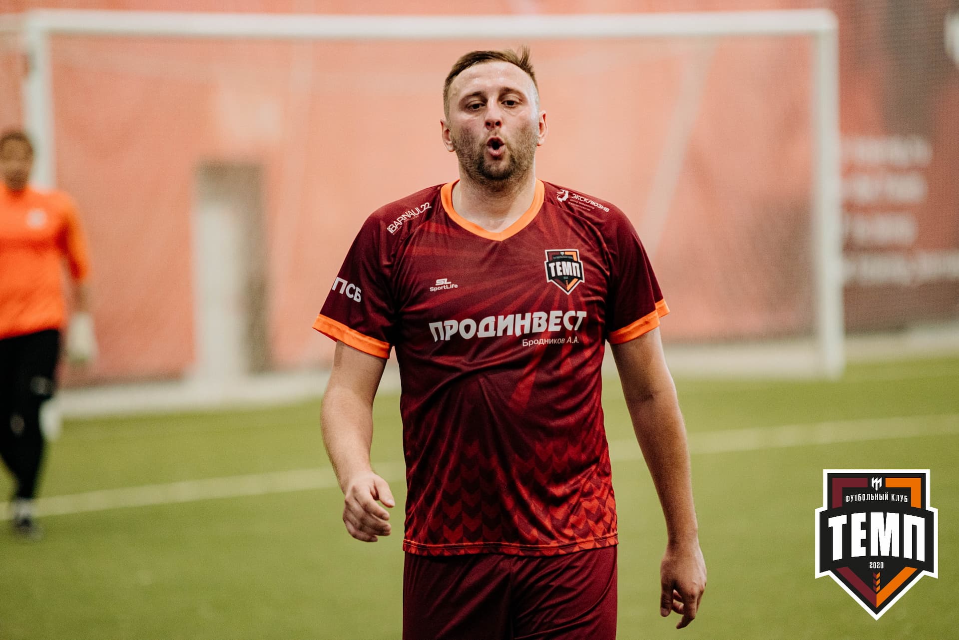 «Темп» 9:2 «Бурятия». III дивизион. 24.06.2022 — кадр 201