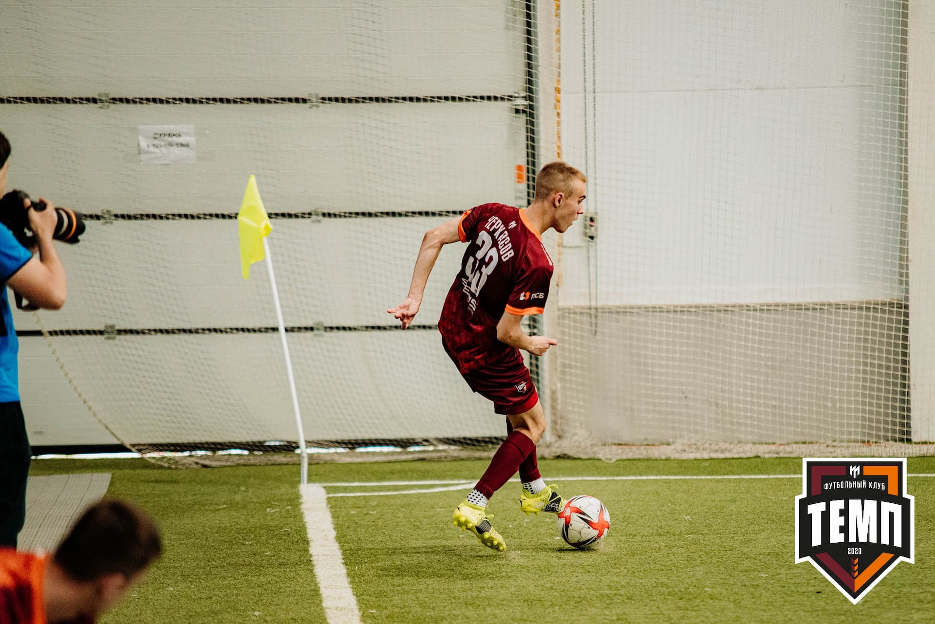 «Темп» 9:2 «Бурятия». III дивизион. 24.06.2022 — кадр 209